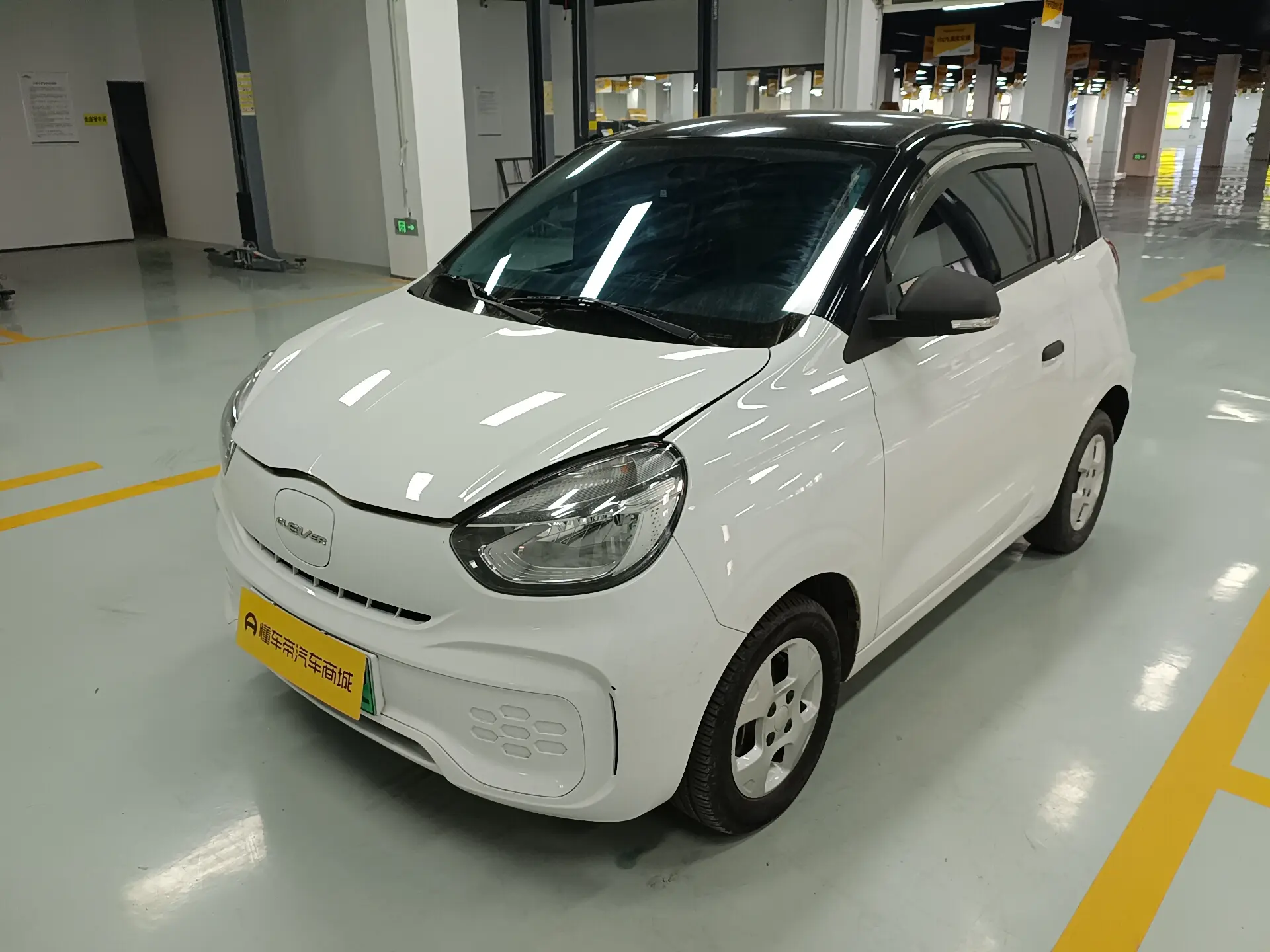 Roewe CLEVER  из Китая