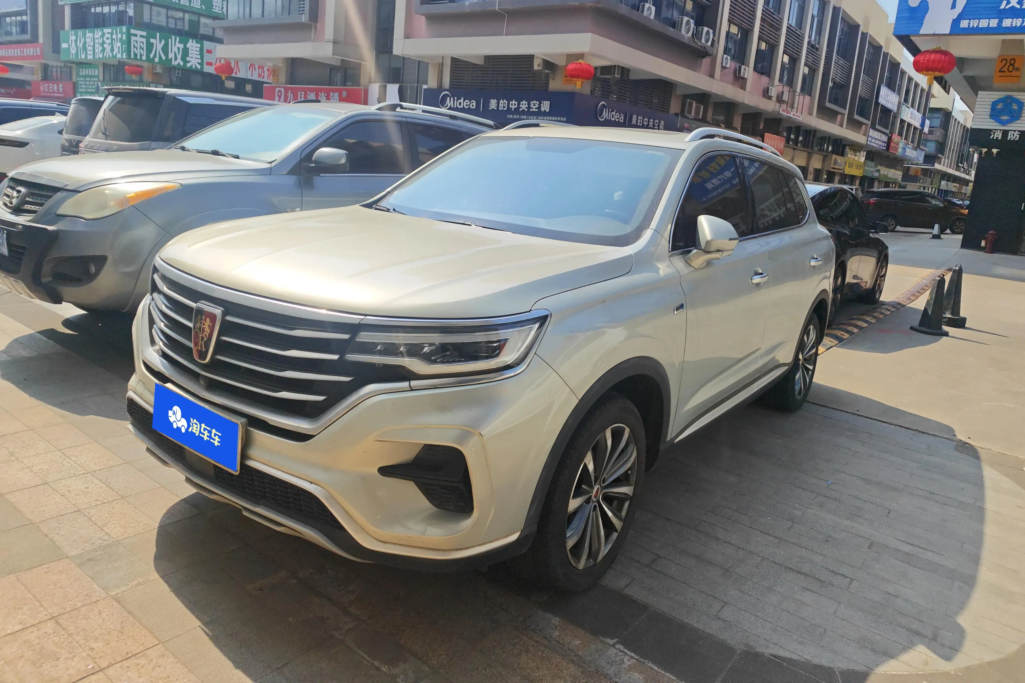 Roewe RX5 MAX  из Китая