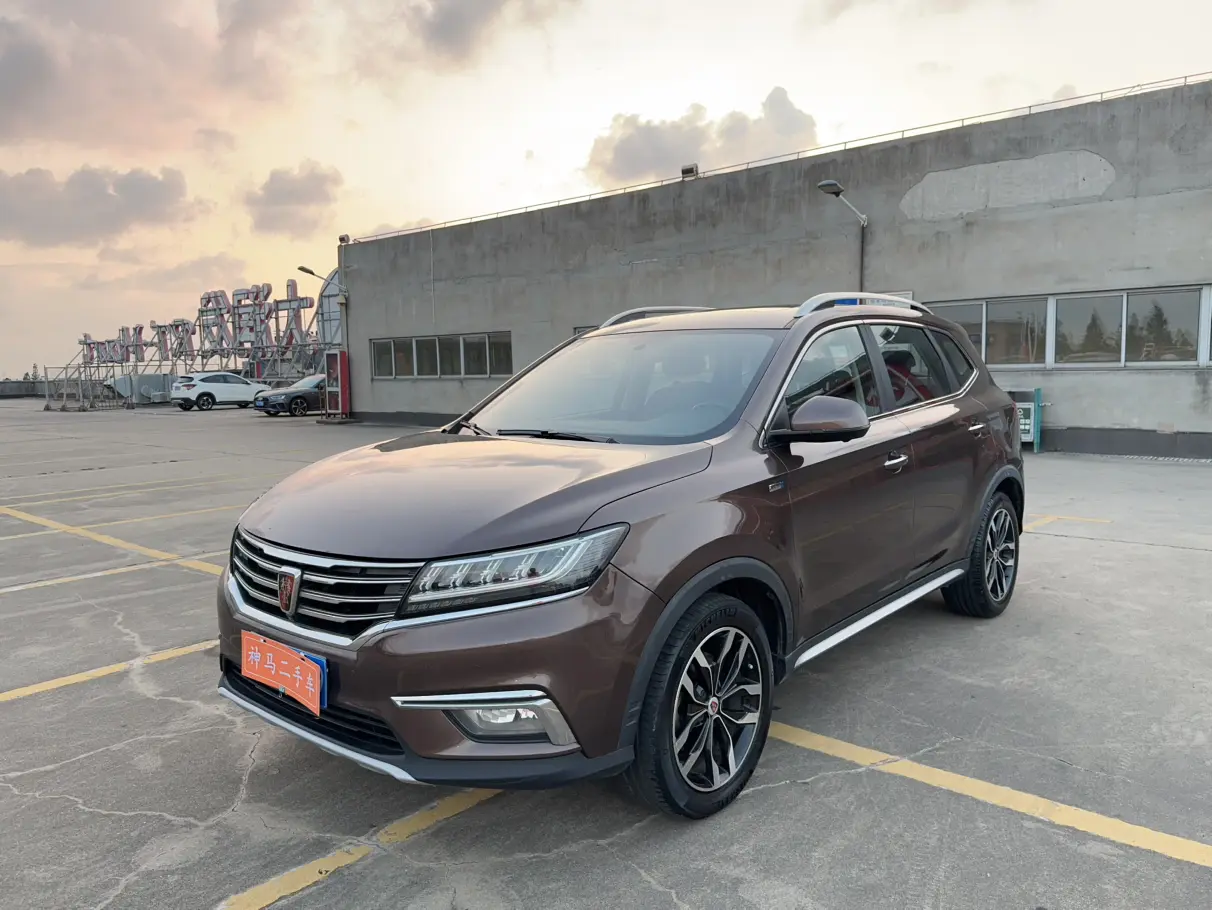 Roewe RX5  из Китая