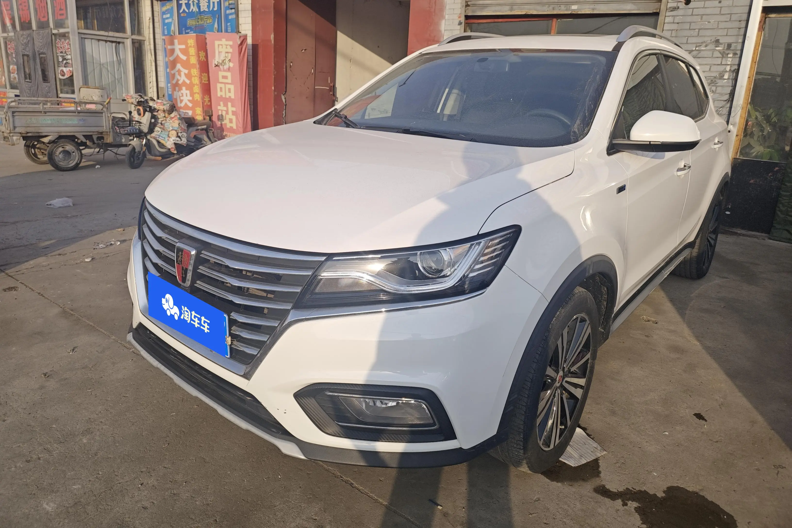 Roewe RX5  из Китая