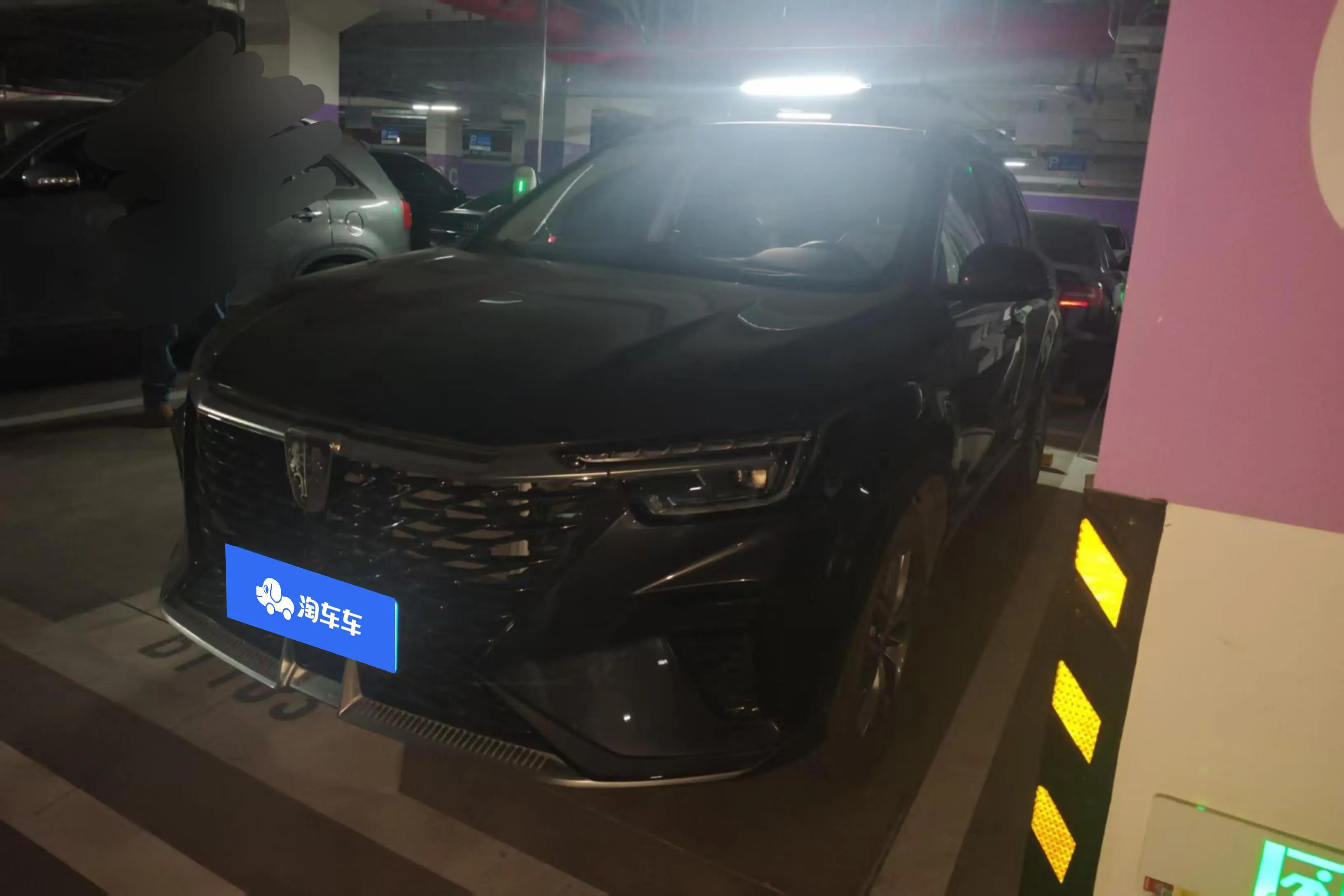 Roewe RX5  из Китая