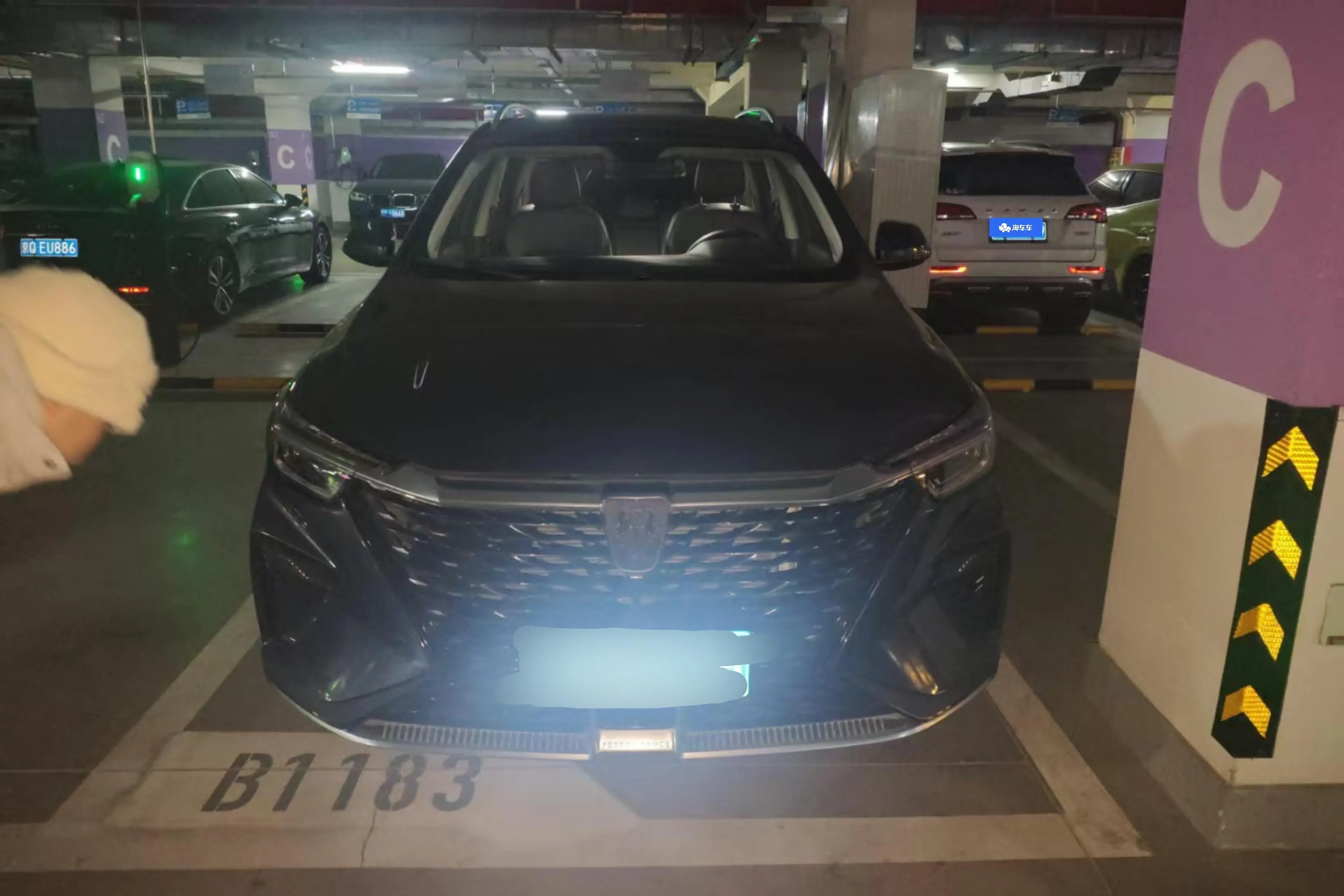 Roewe RX5  из Китая