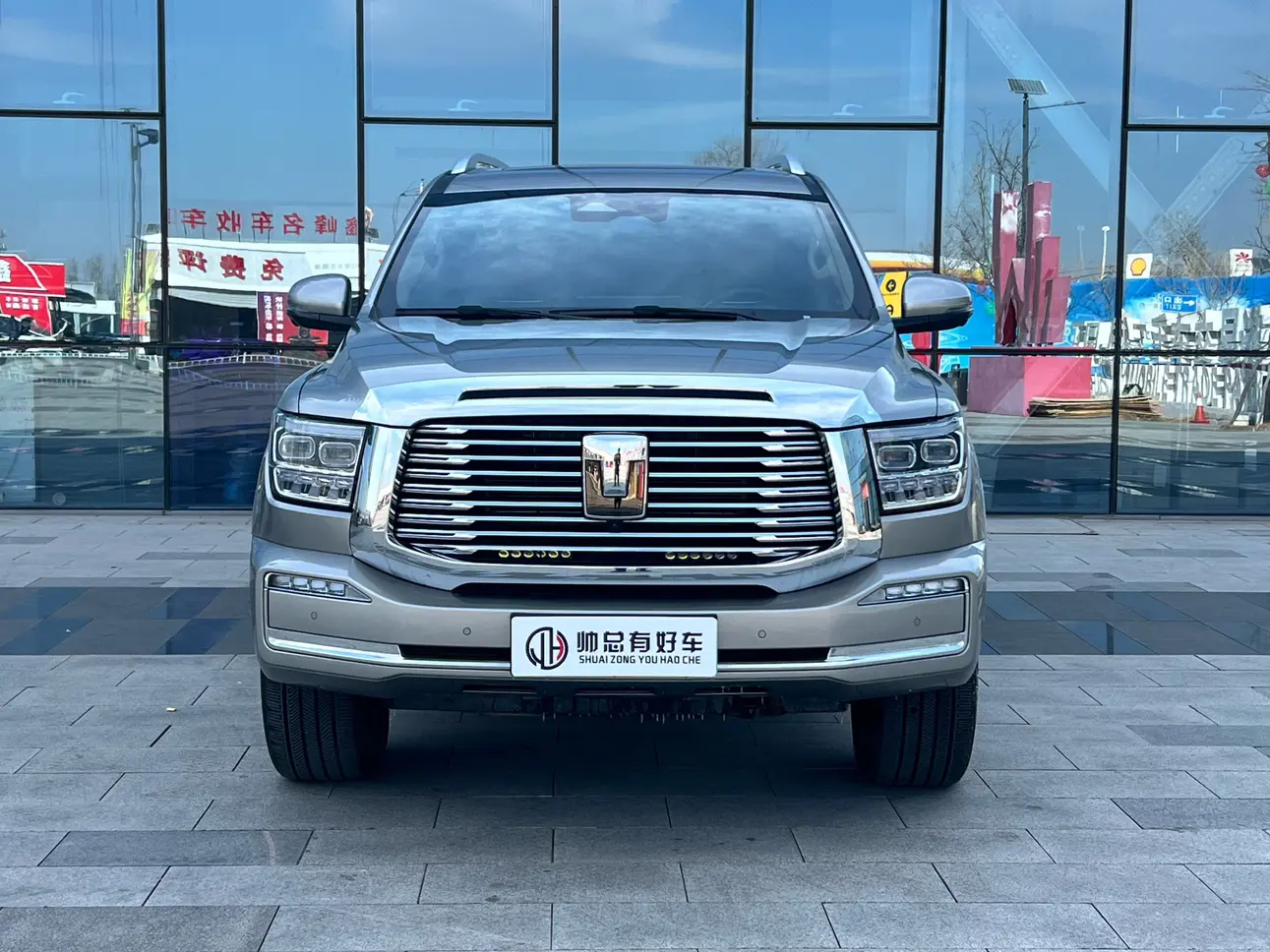 Tank 500 Hi4-T  из Китая