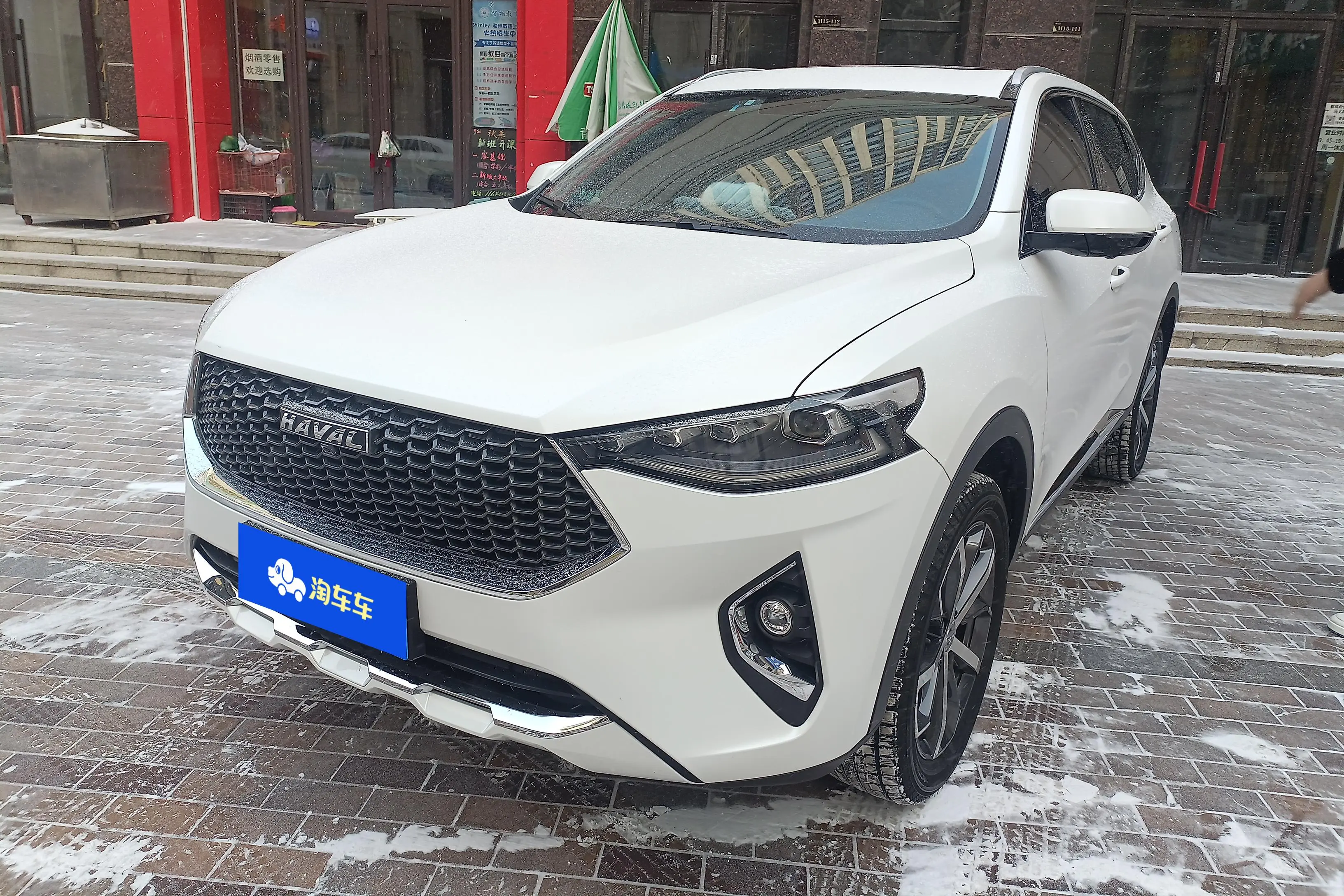 Haval F7  из Китая