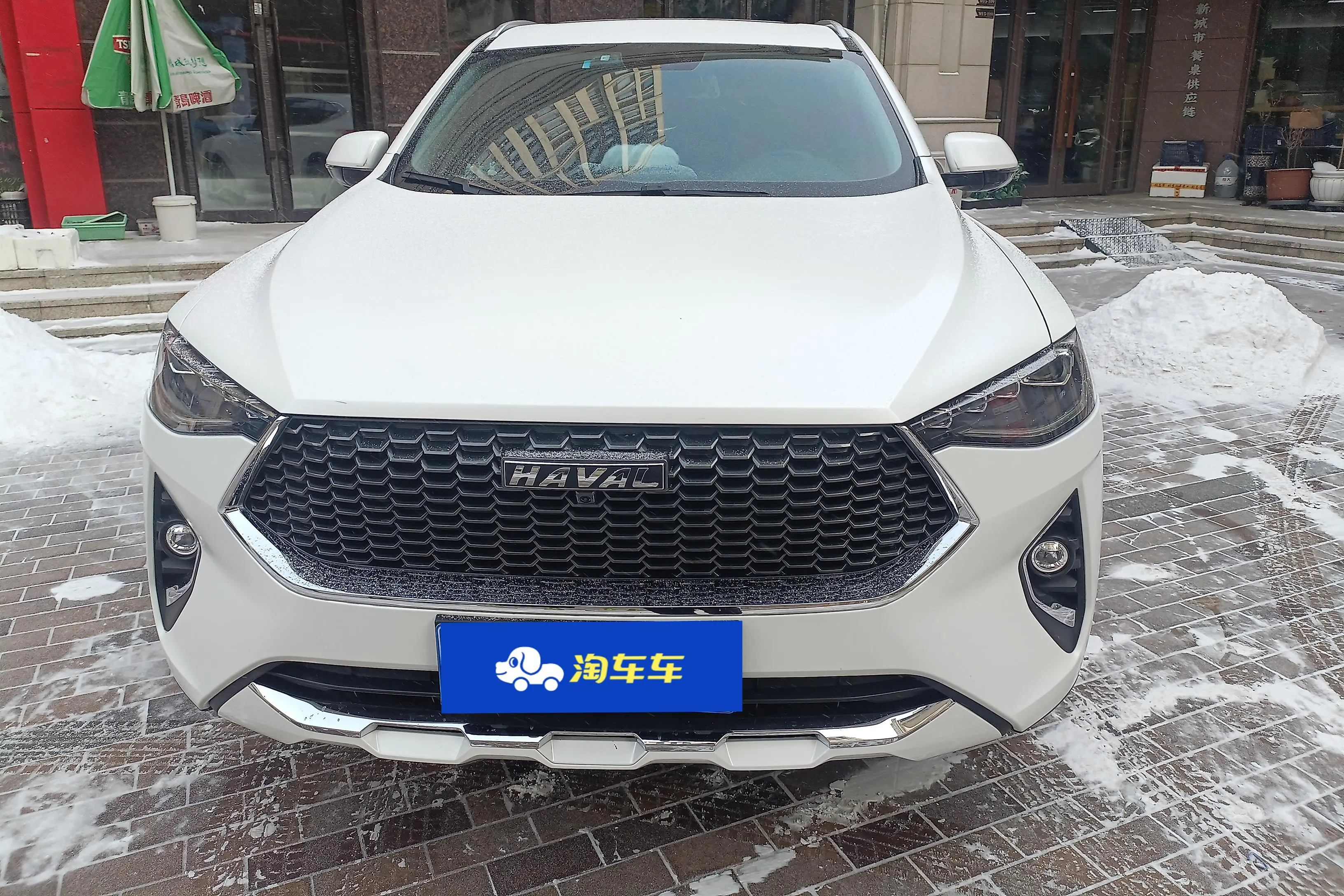 Haval F7  из Китая