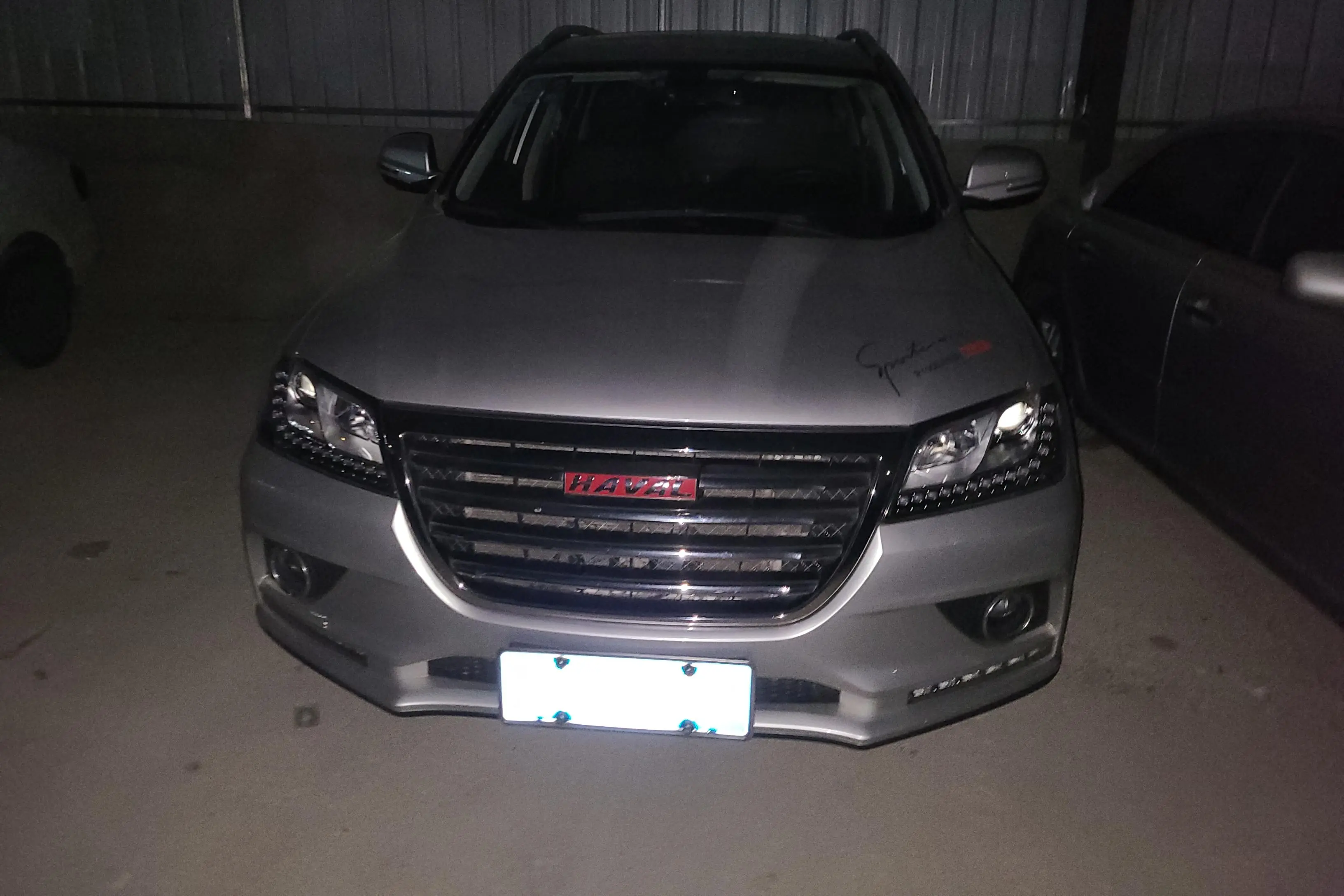 Haval H2  из Китая