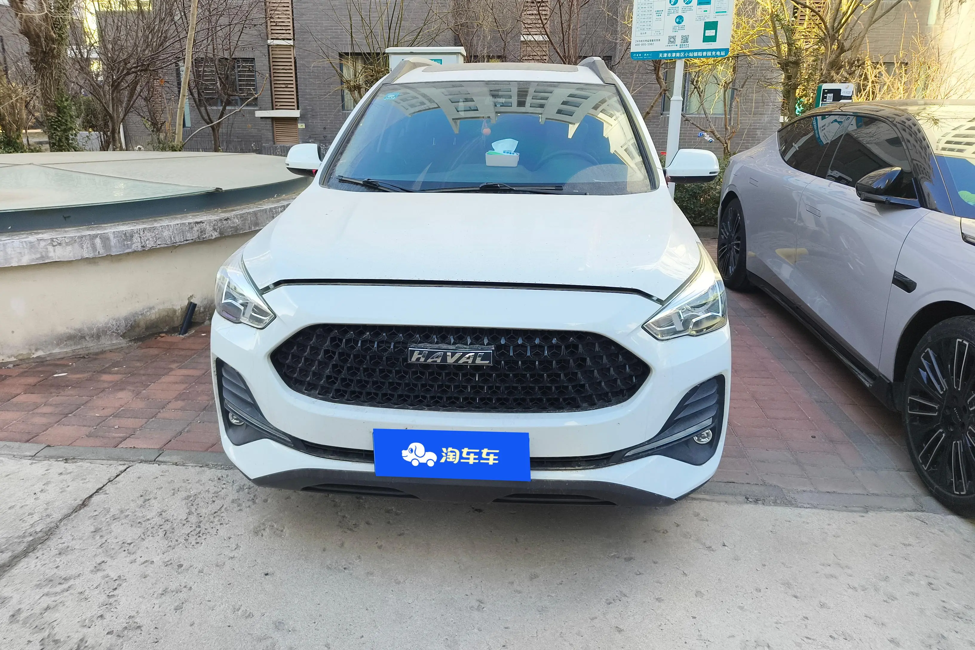 Haval M6  из Китая