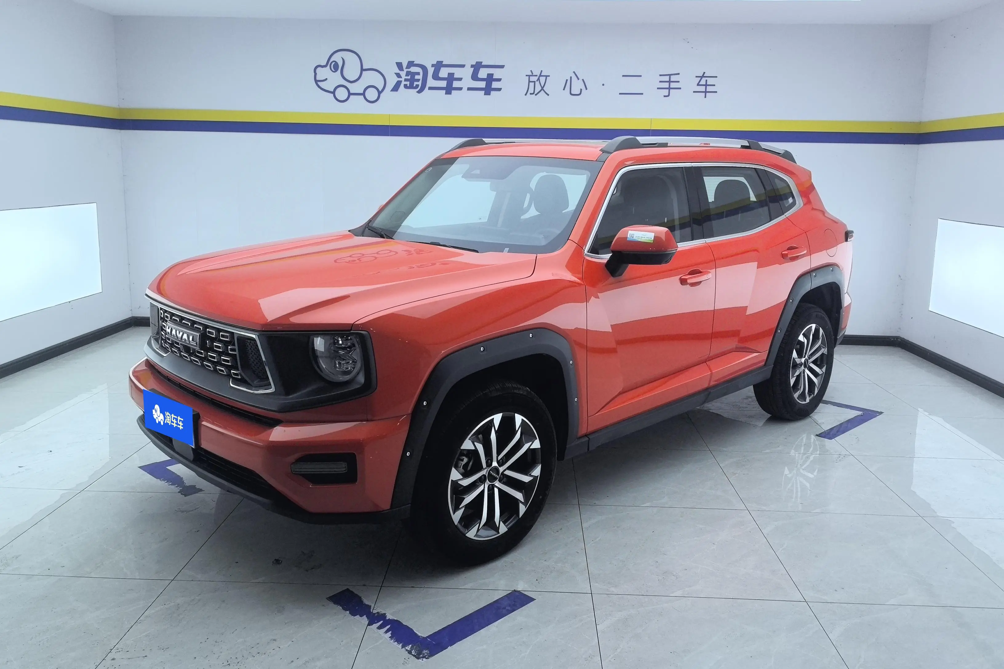 Haval Big Dog PLUS  из Китая