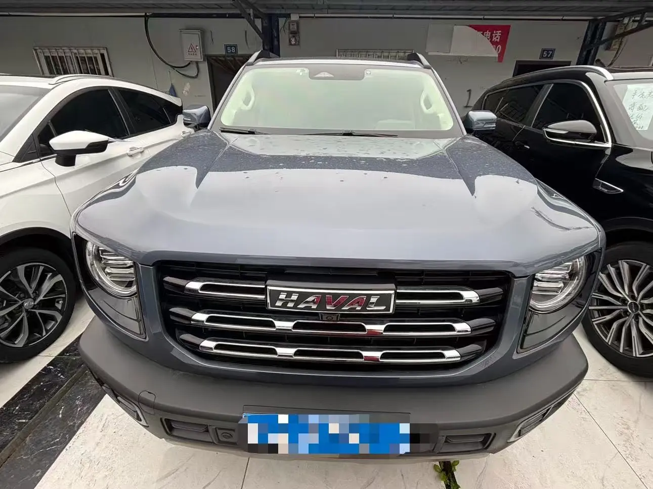 Haval Dargo  из Китая