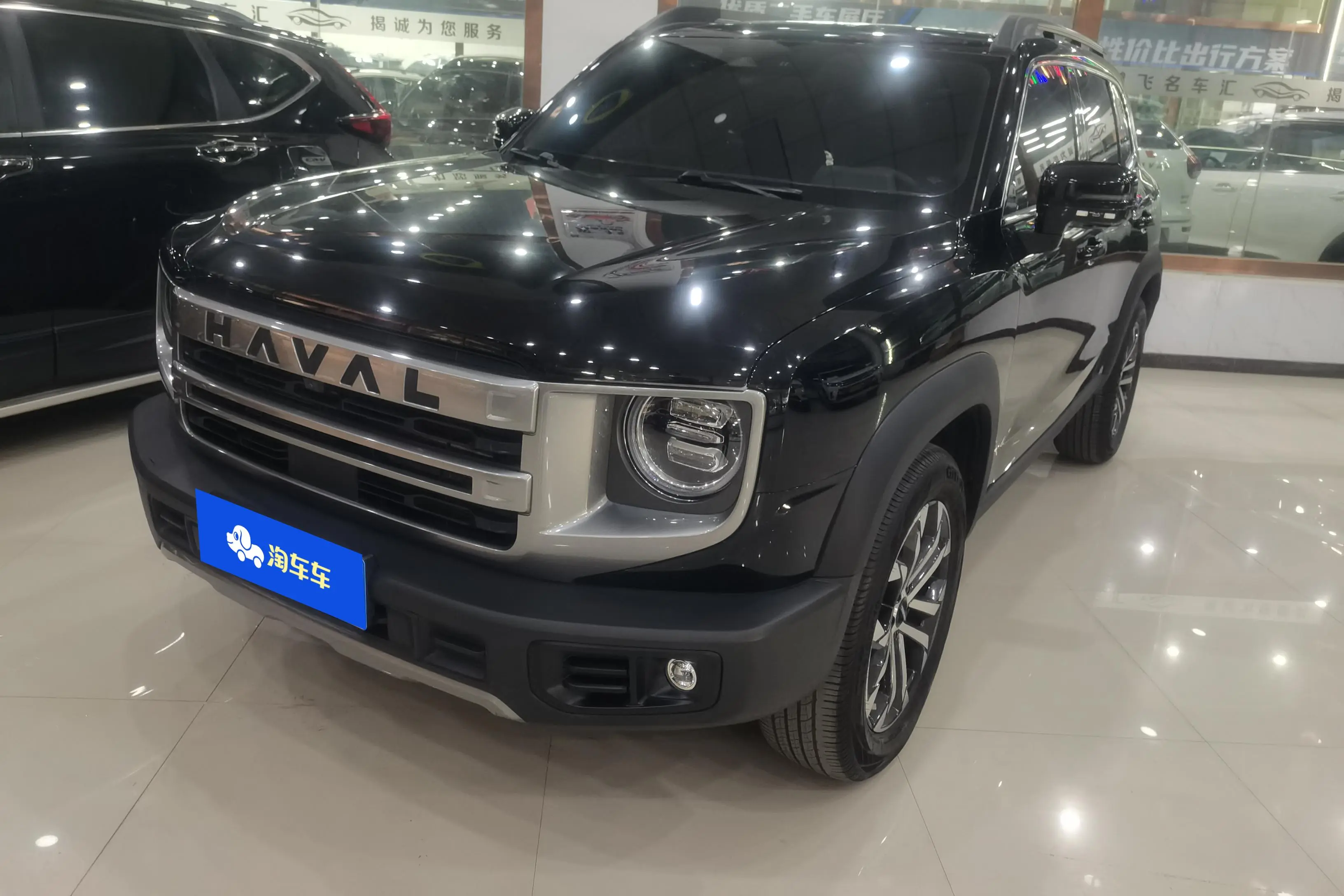 Haval Dargo  из Китая