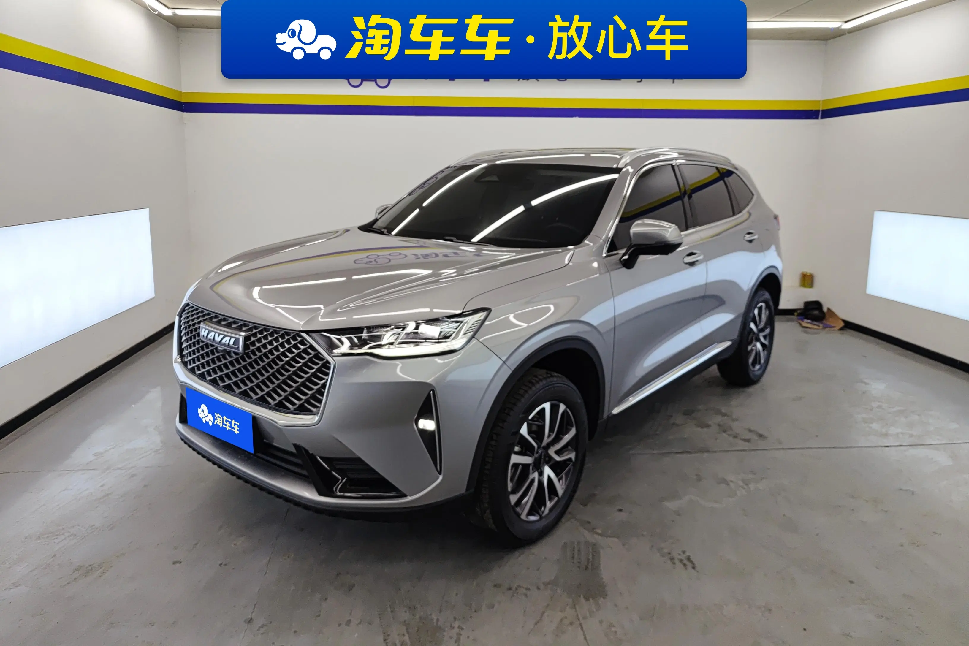Haval H6  из Китая