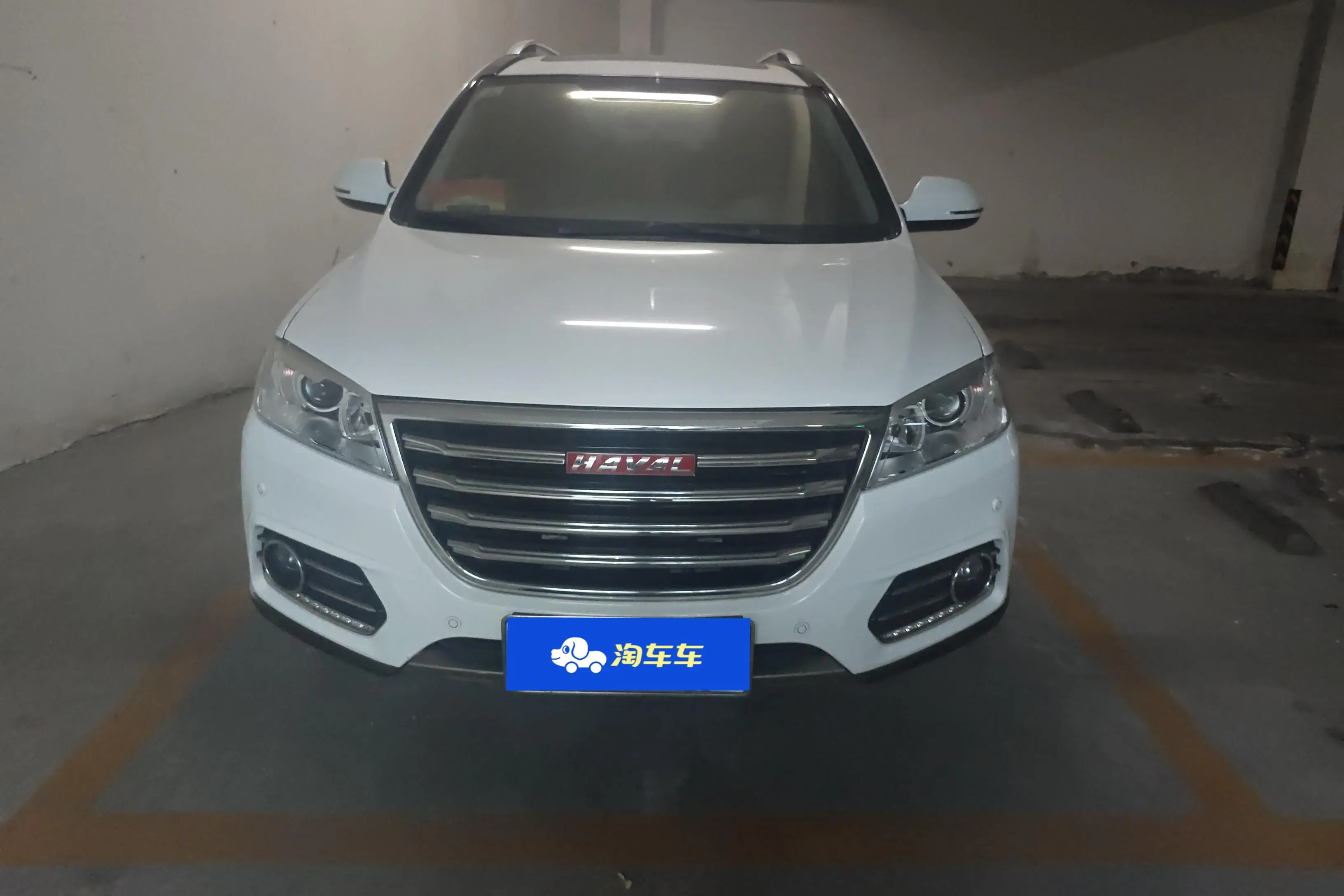 Haval H6  из Китая