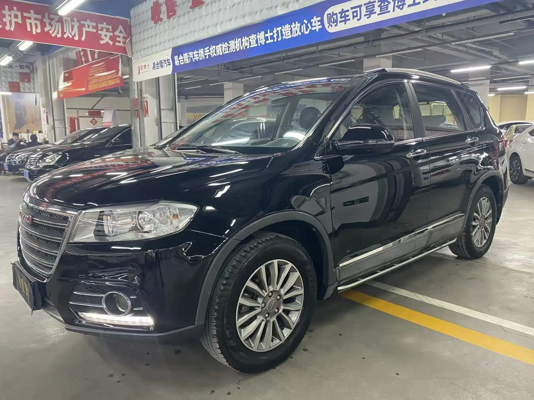 Haval H6  из Китая