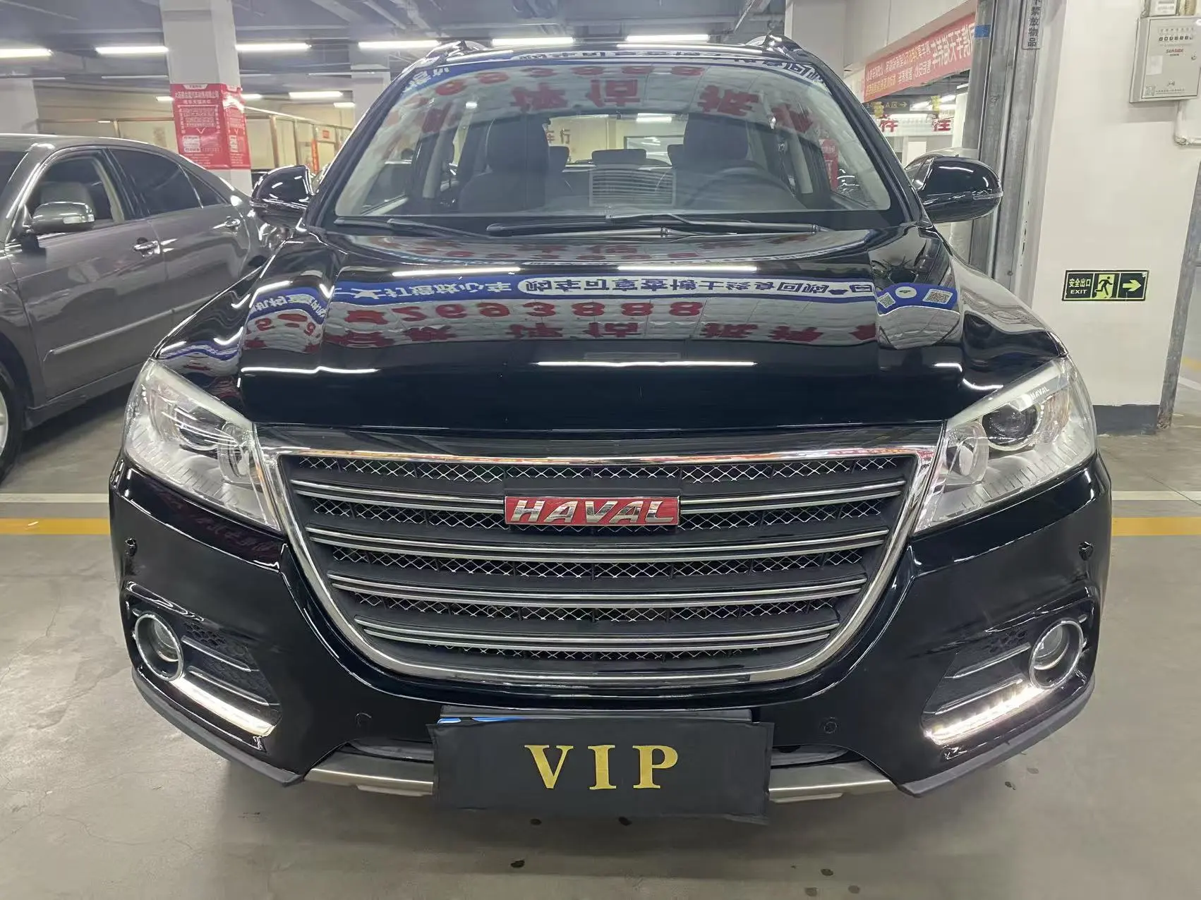 Haval H6  из Китая