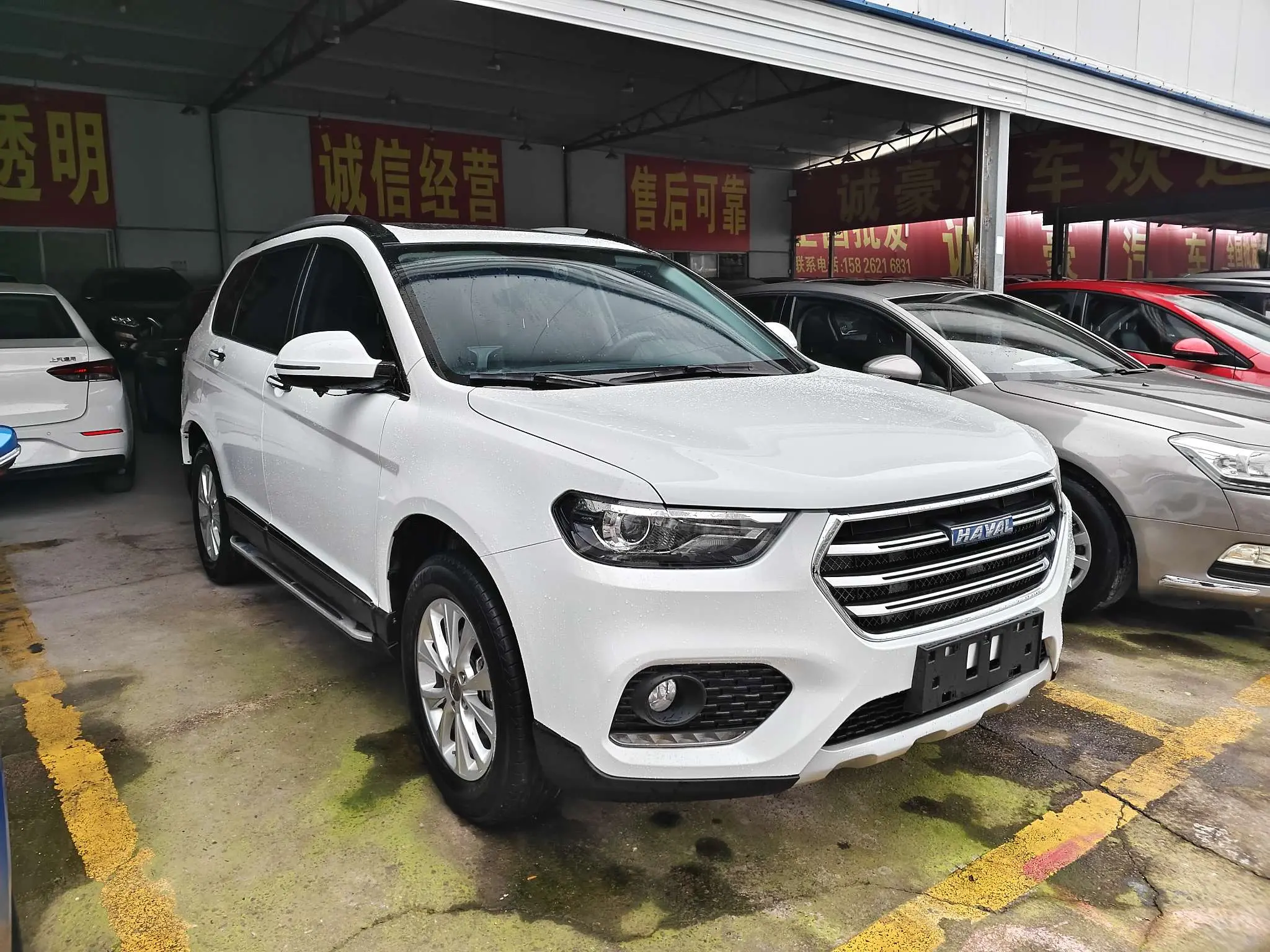 Haval H6  из Китая