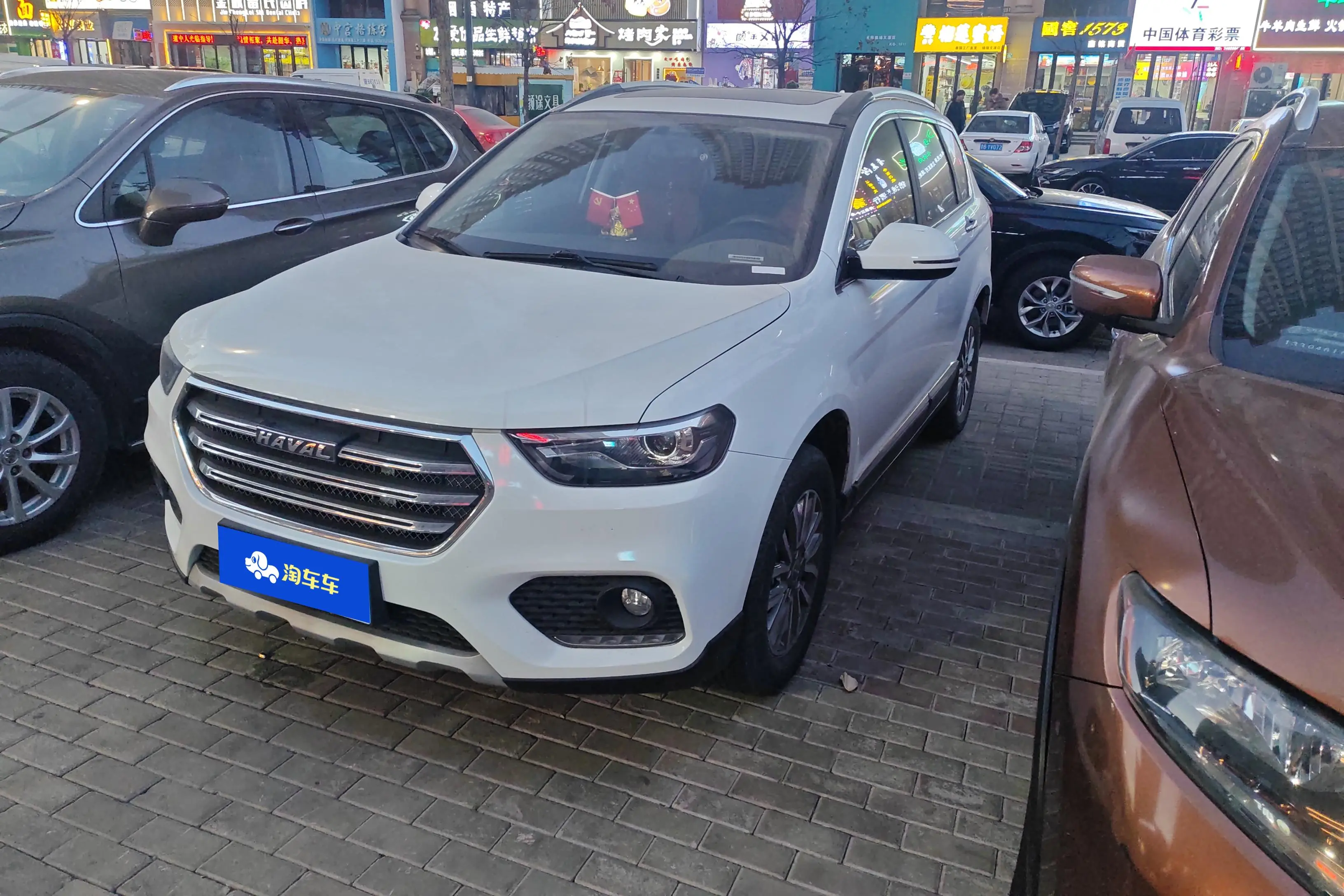 Haval H6  из Китая