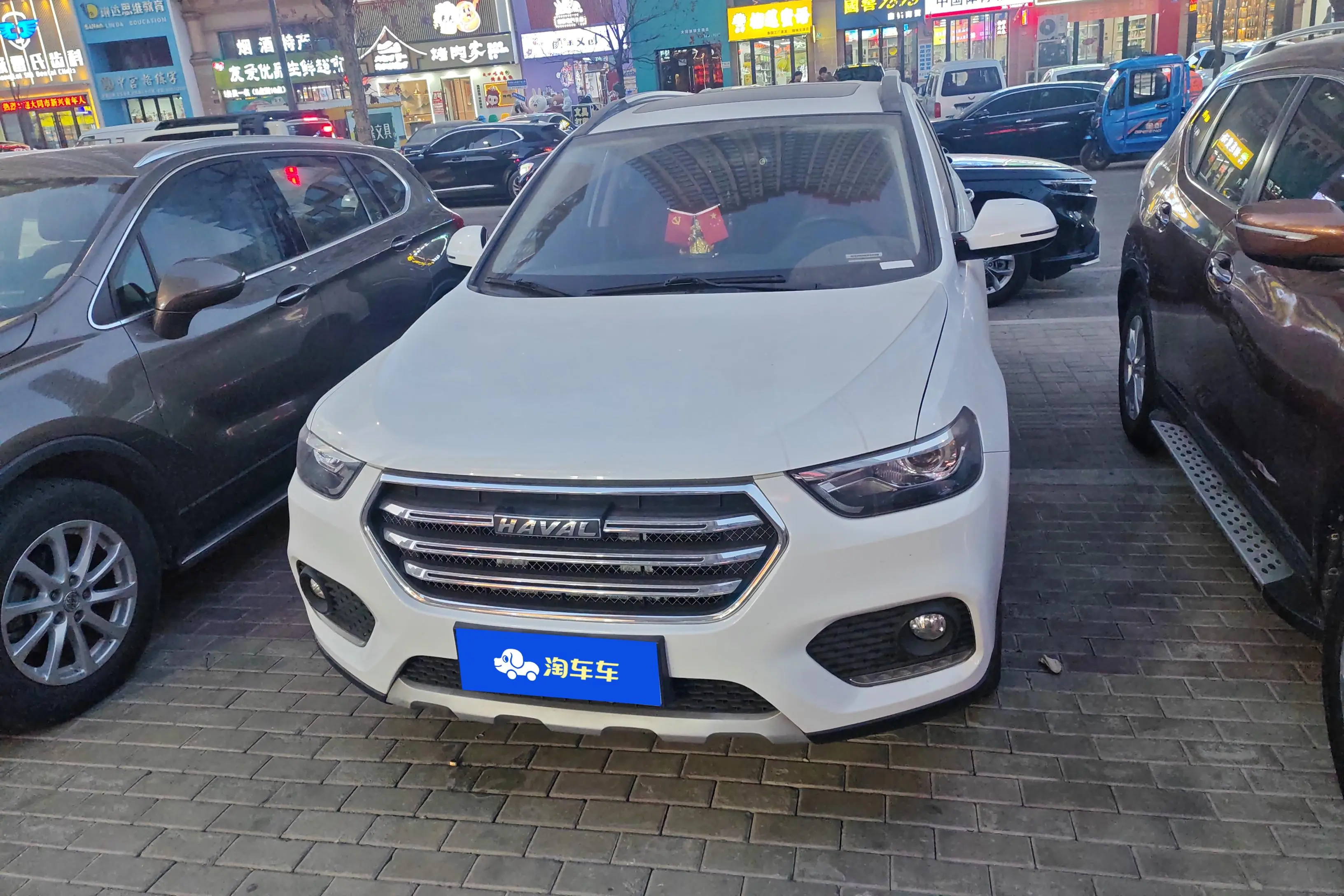 Haval H6  из Китая