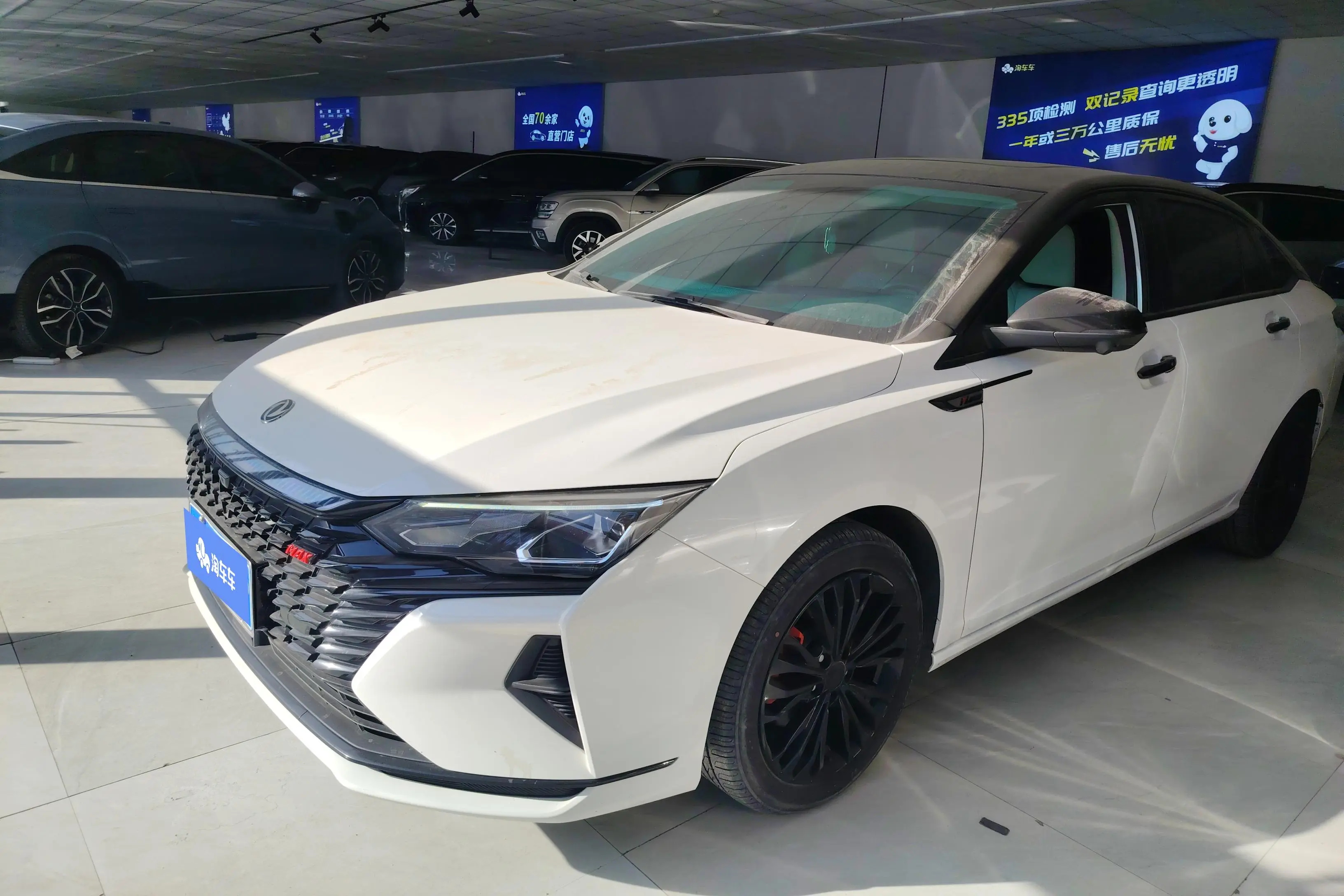 Dongfeng Yixuan MAX  из Китая