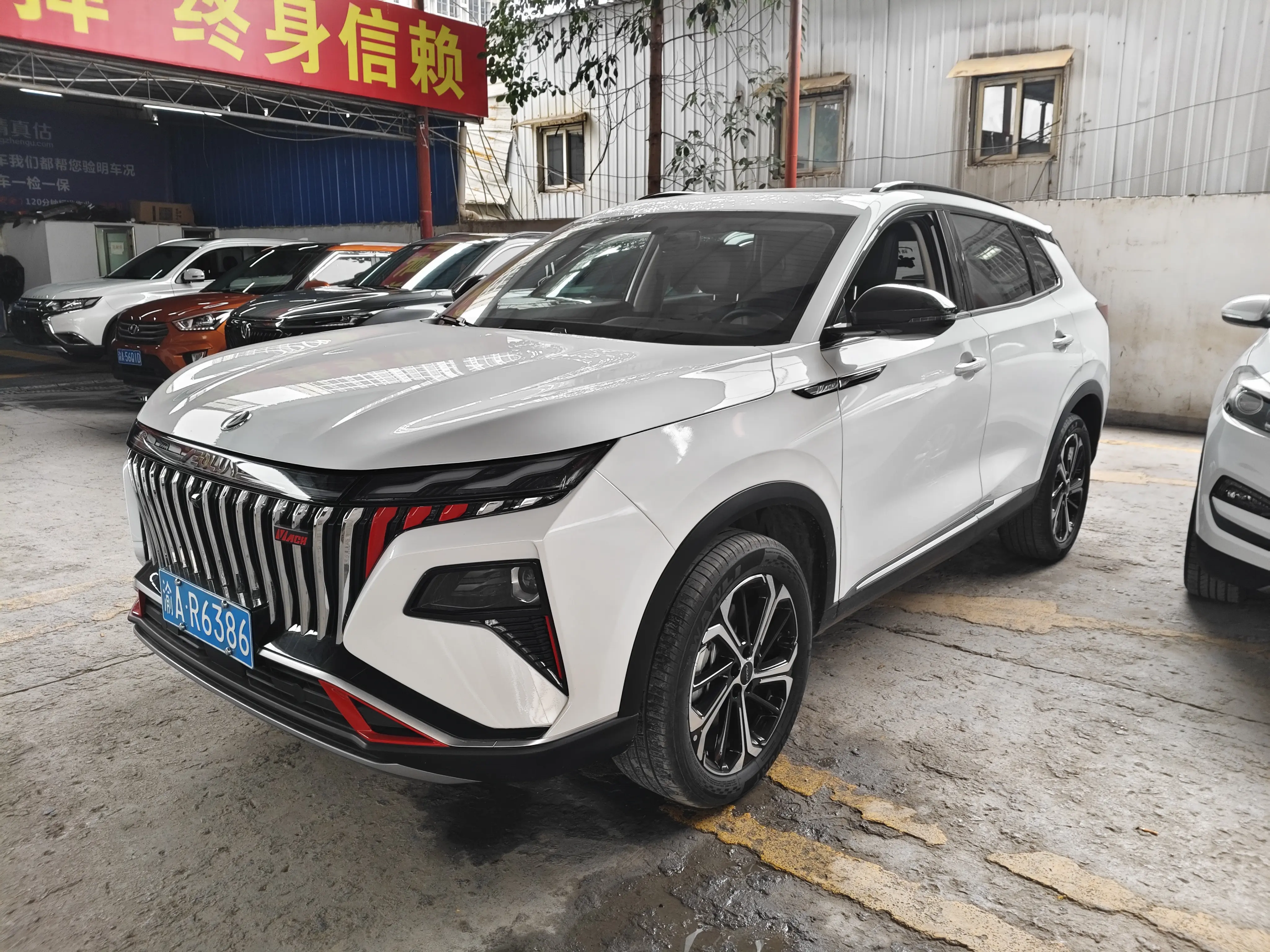 Dongfeng Haoji  из Китая