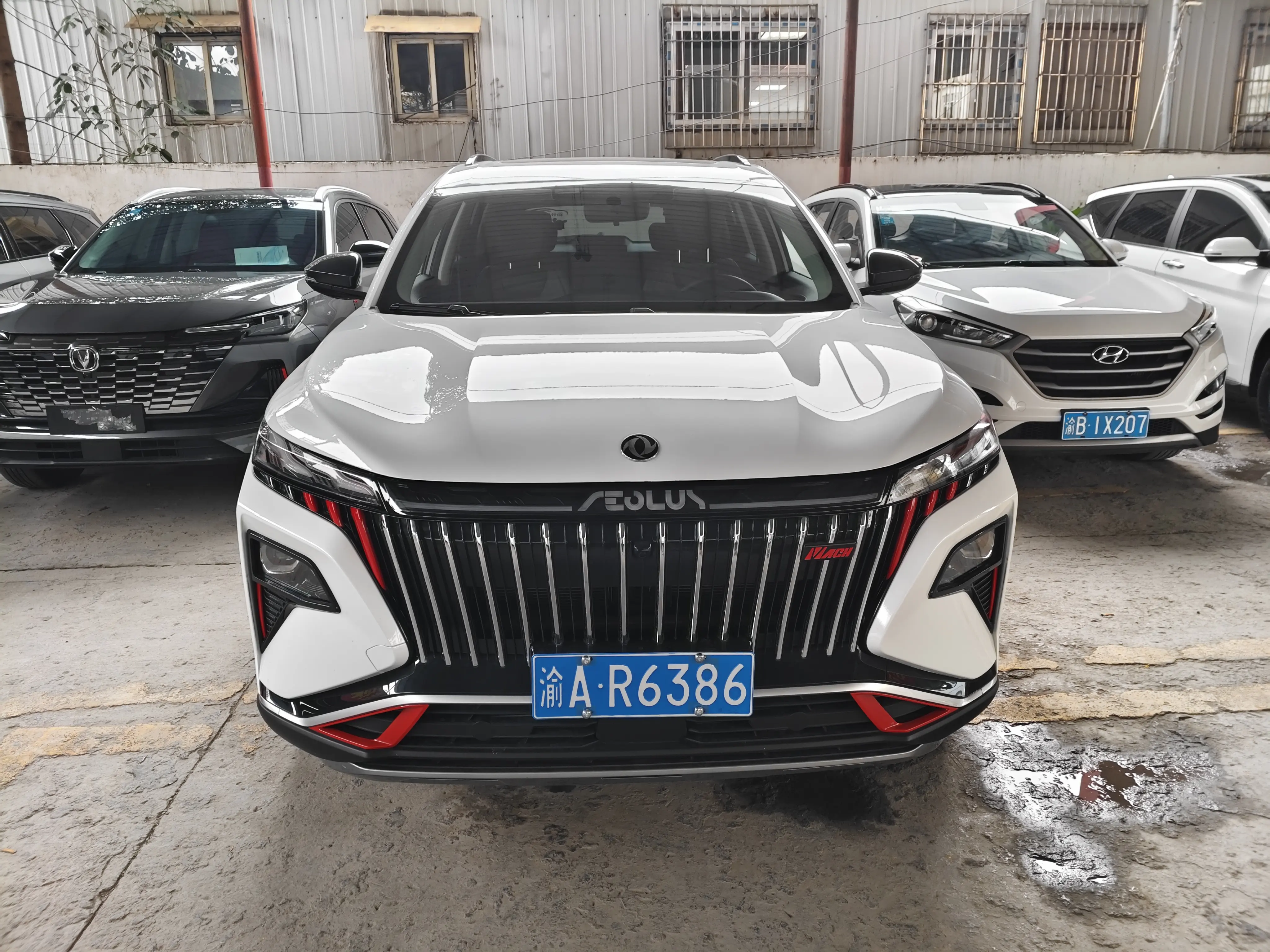 Dongfeng Haoji  из Китая