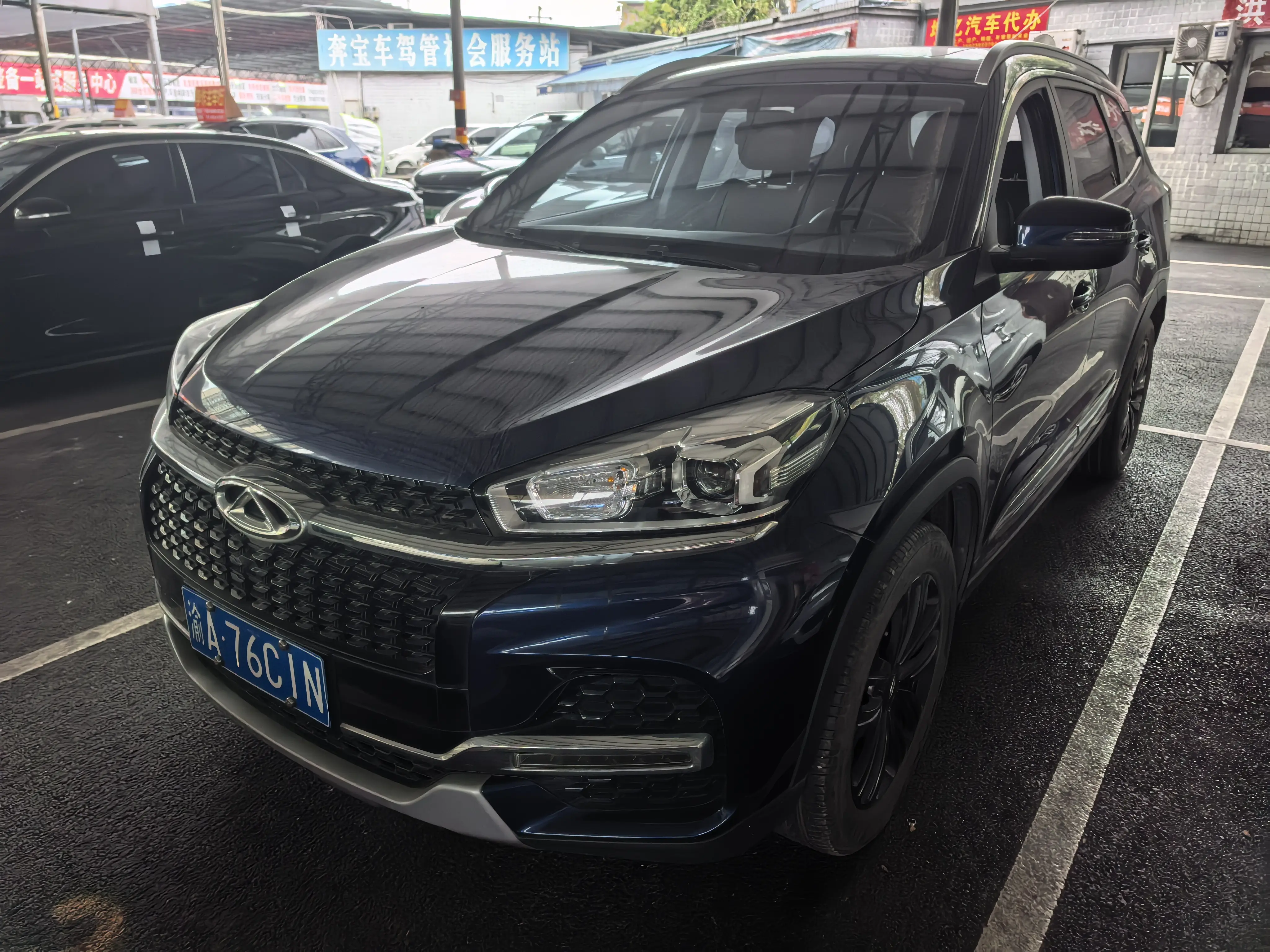 Chery Tiggo 8  из Китая