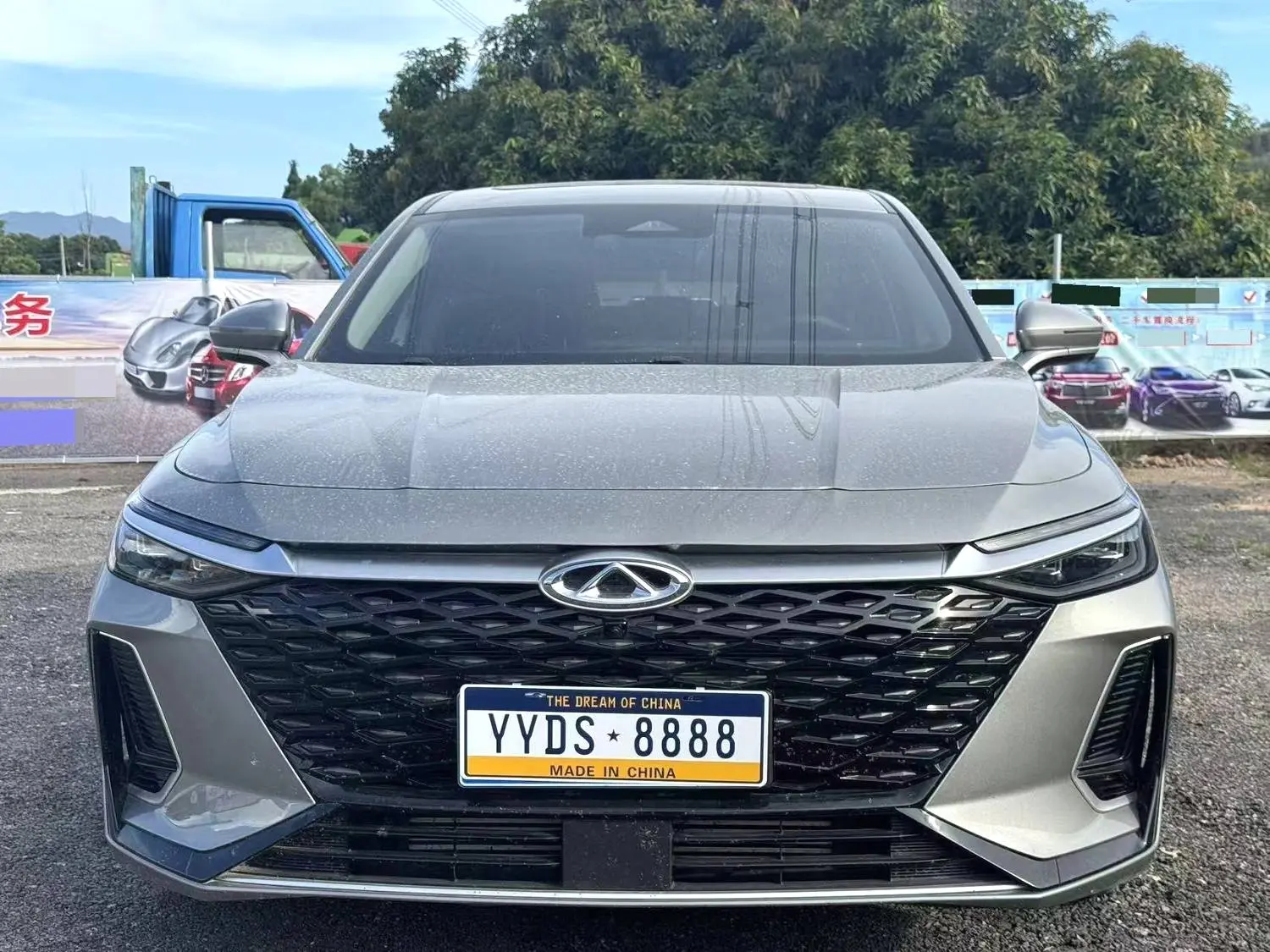 Chery Arrizo 8  из Китая