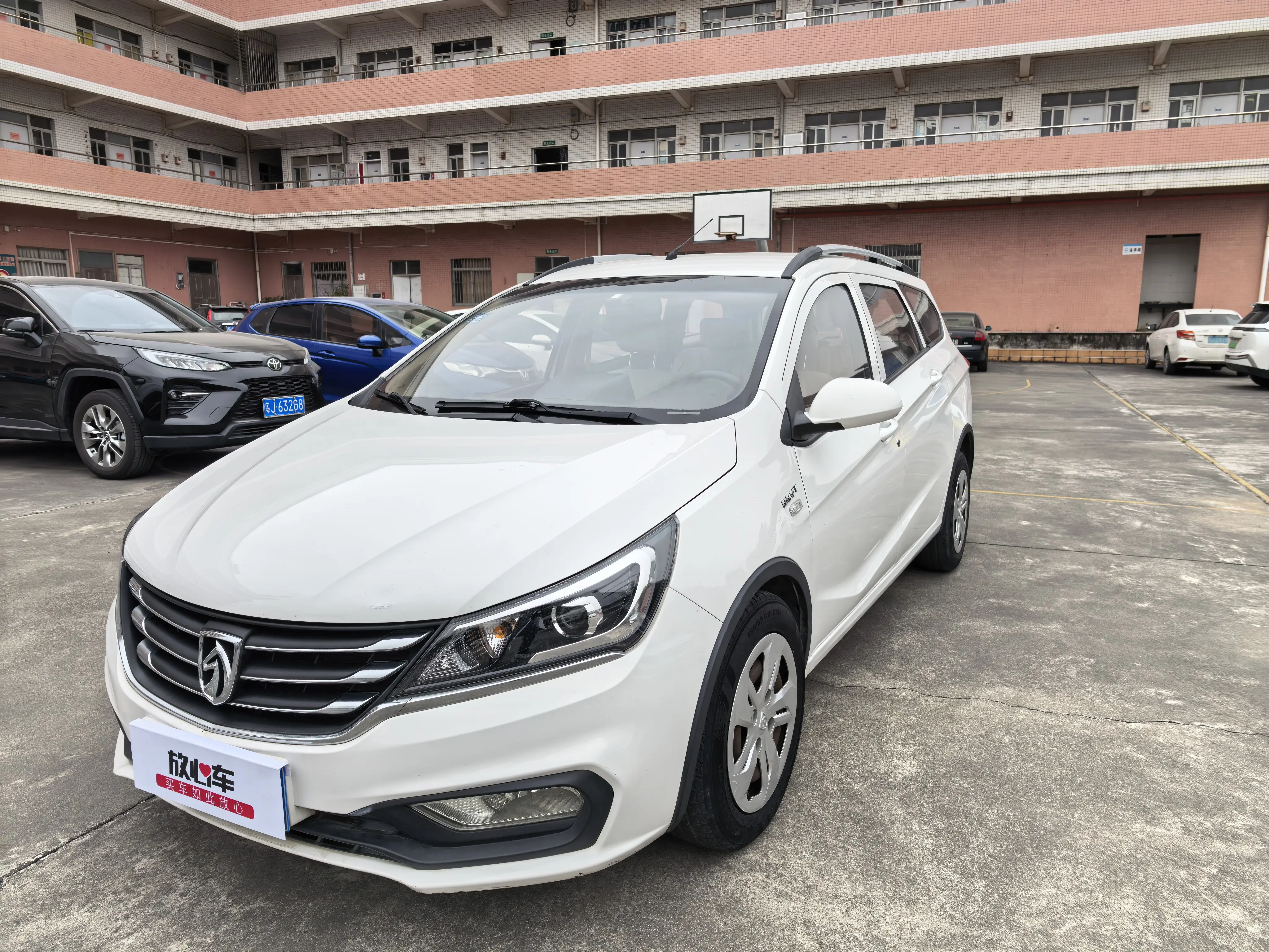 Baojun 310W  из Китая