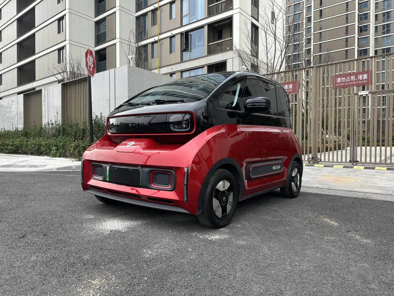 Baojun E300  из Китая