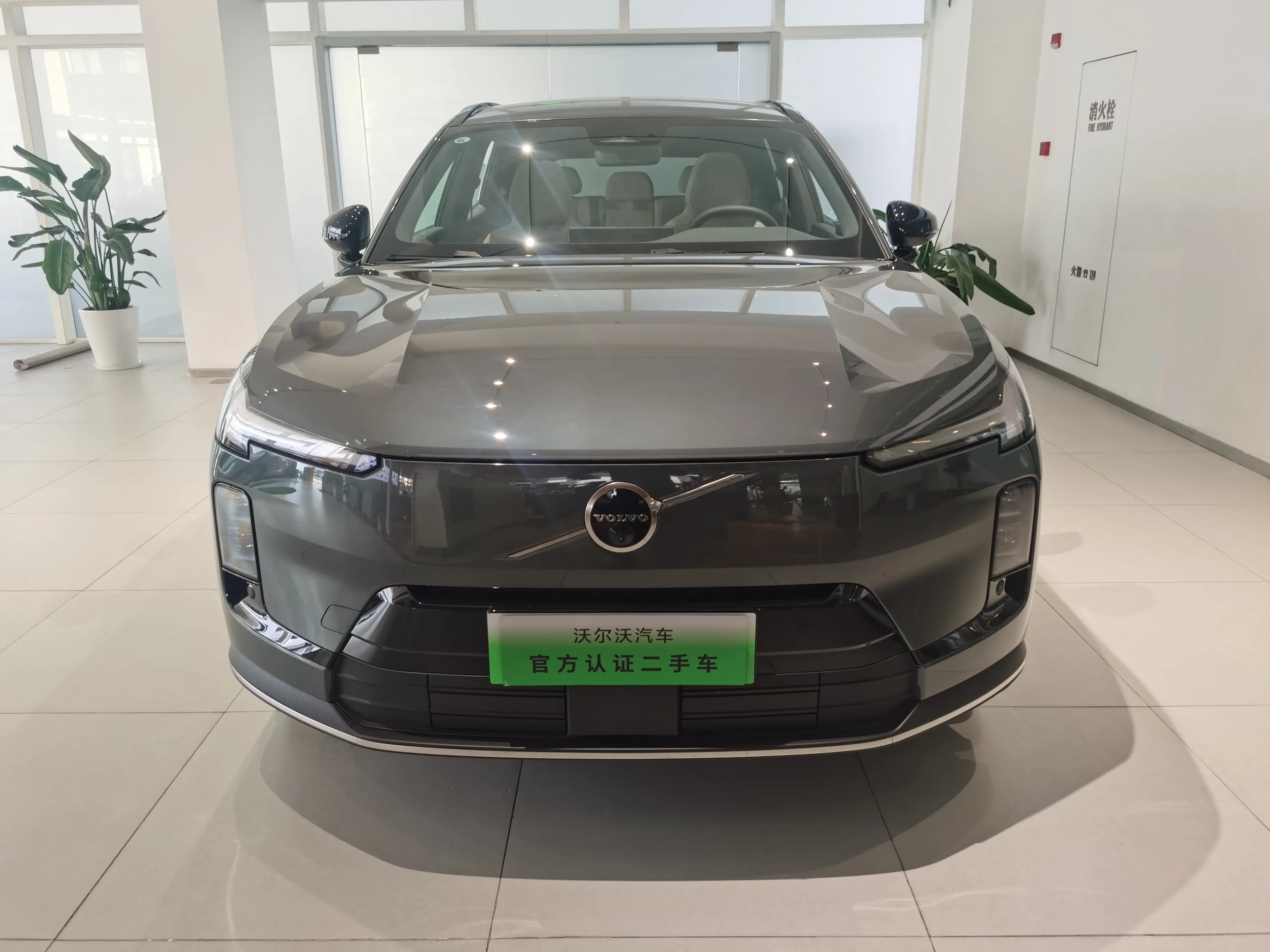 Volvo XC70  из Китая