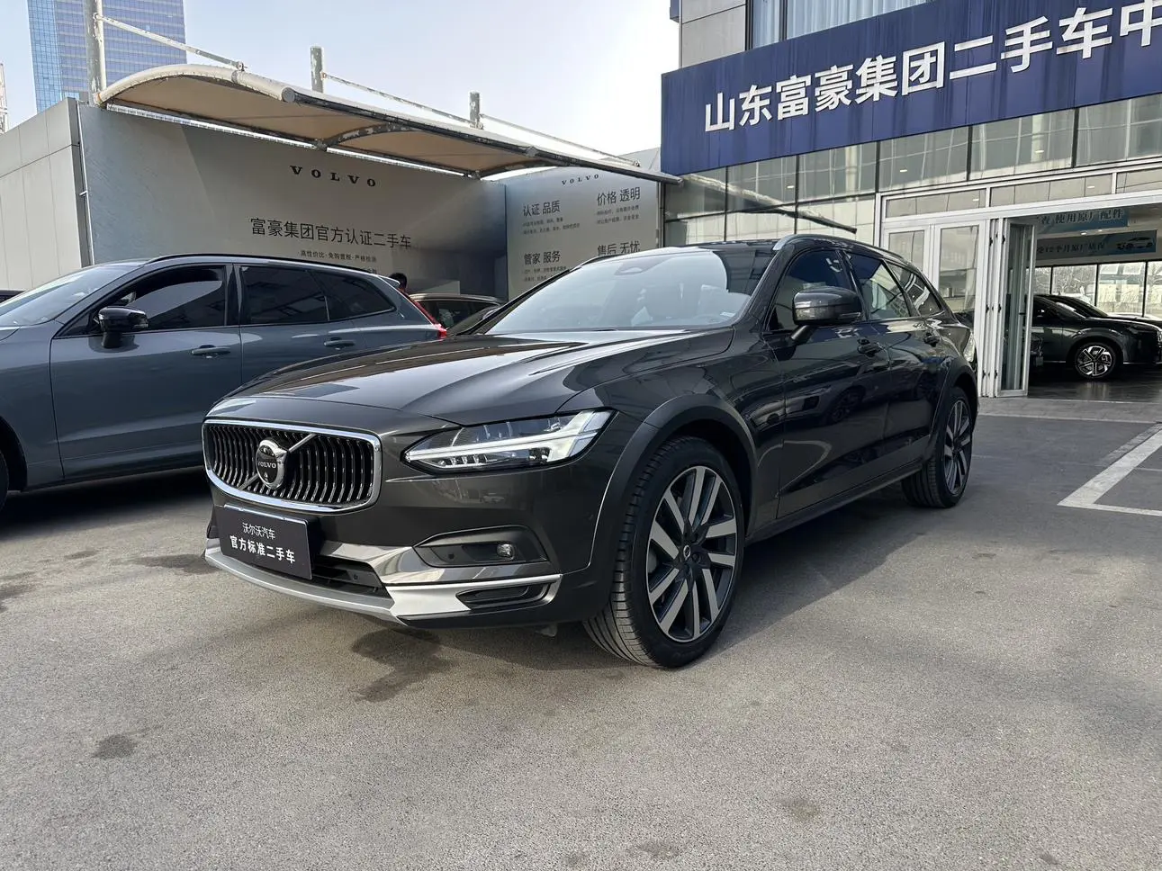 Volvo V90  из Китая