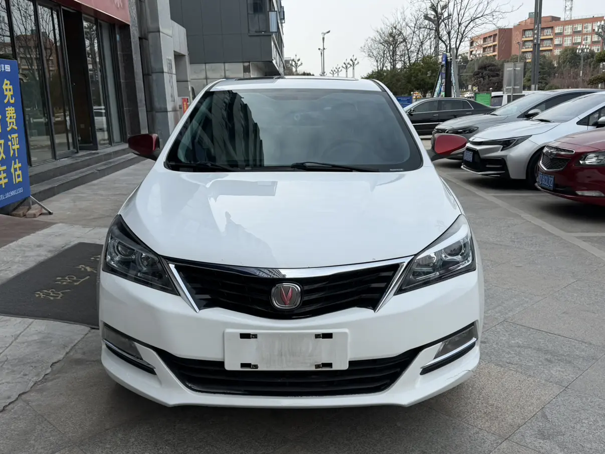 Changan Yuexiang V7  из Китая