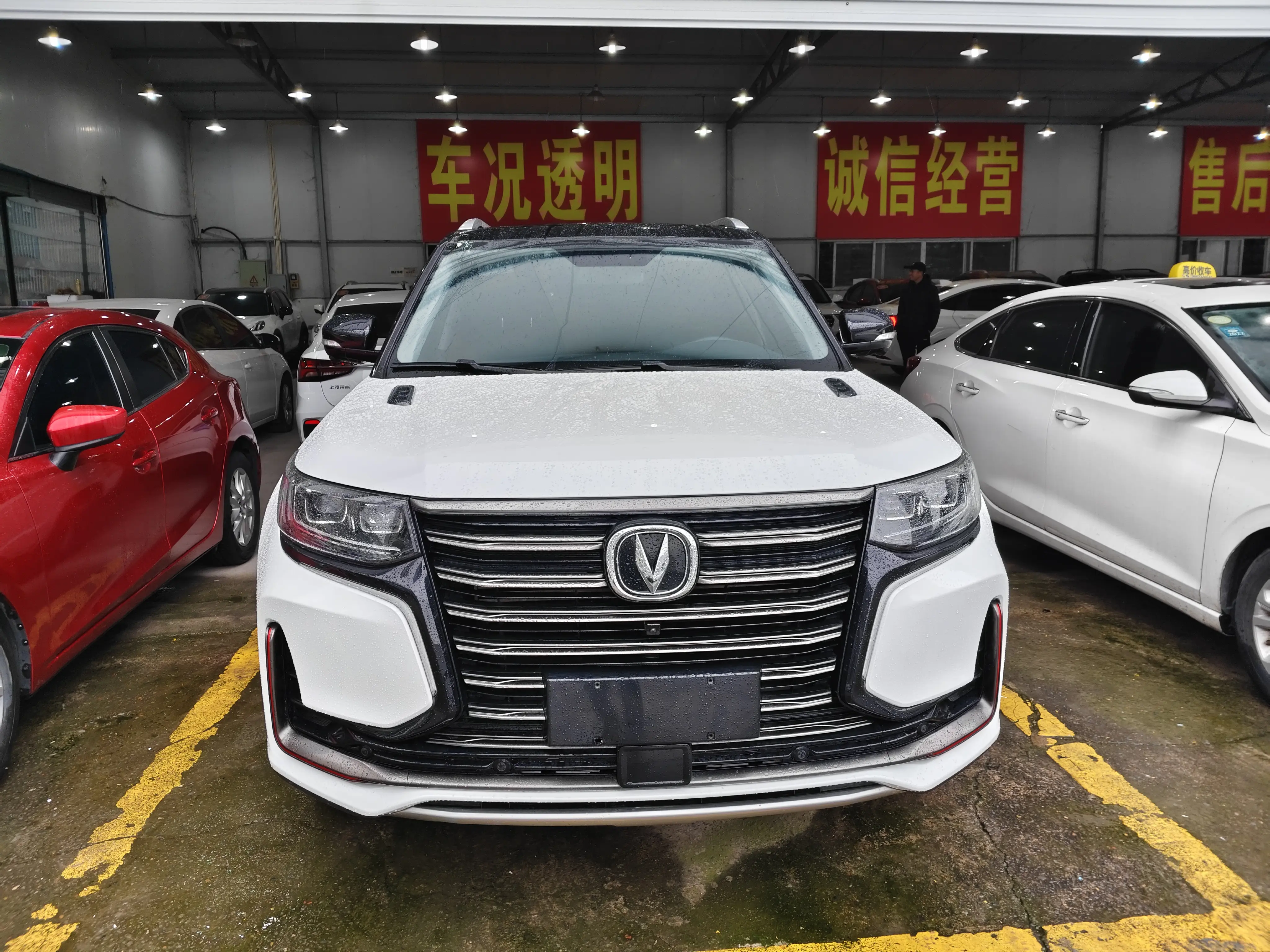 Changan CS95  из Китая