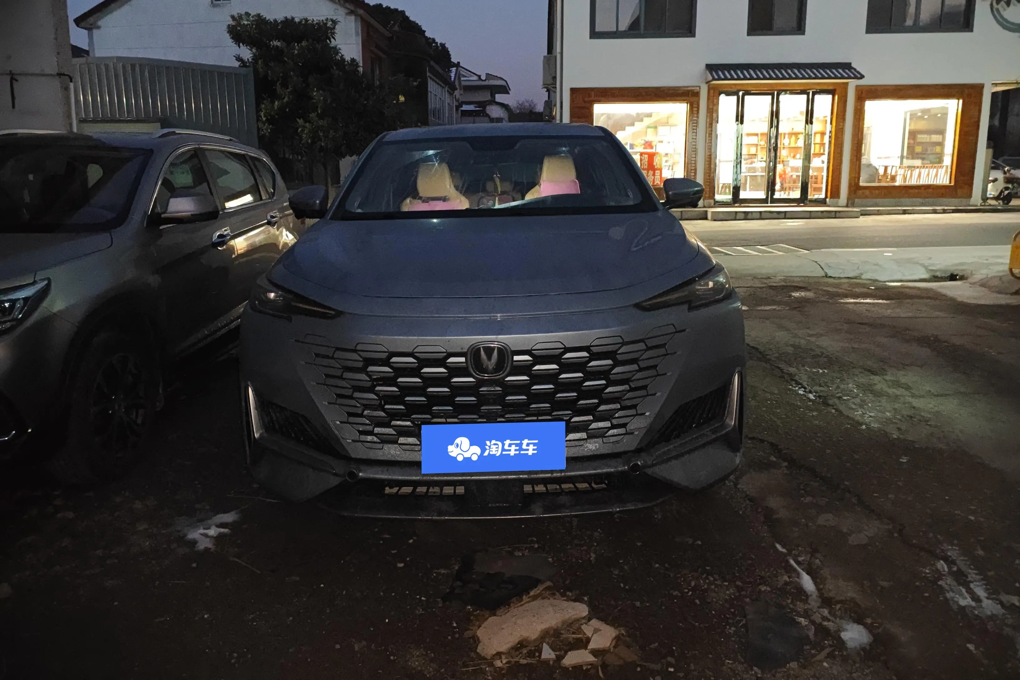 Changan UNI-K  из Китая