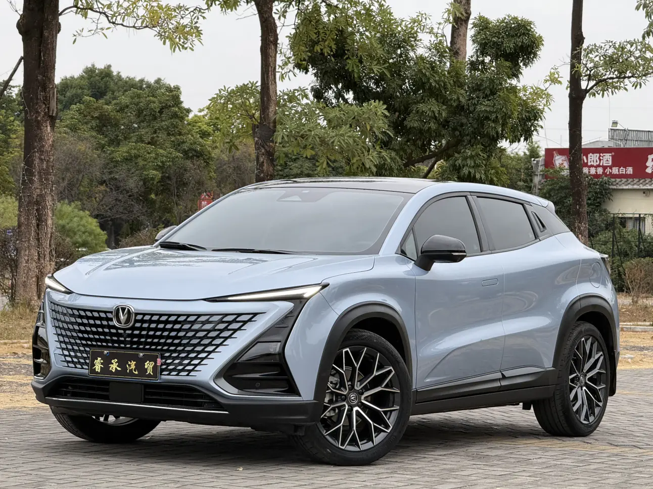 Changan UNI-T  из Китая