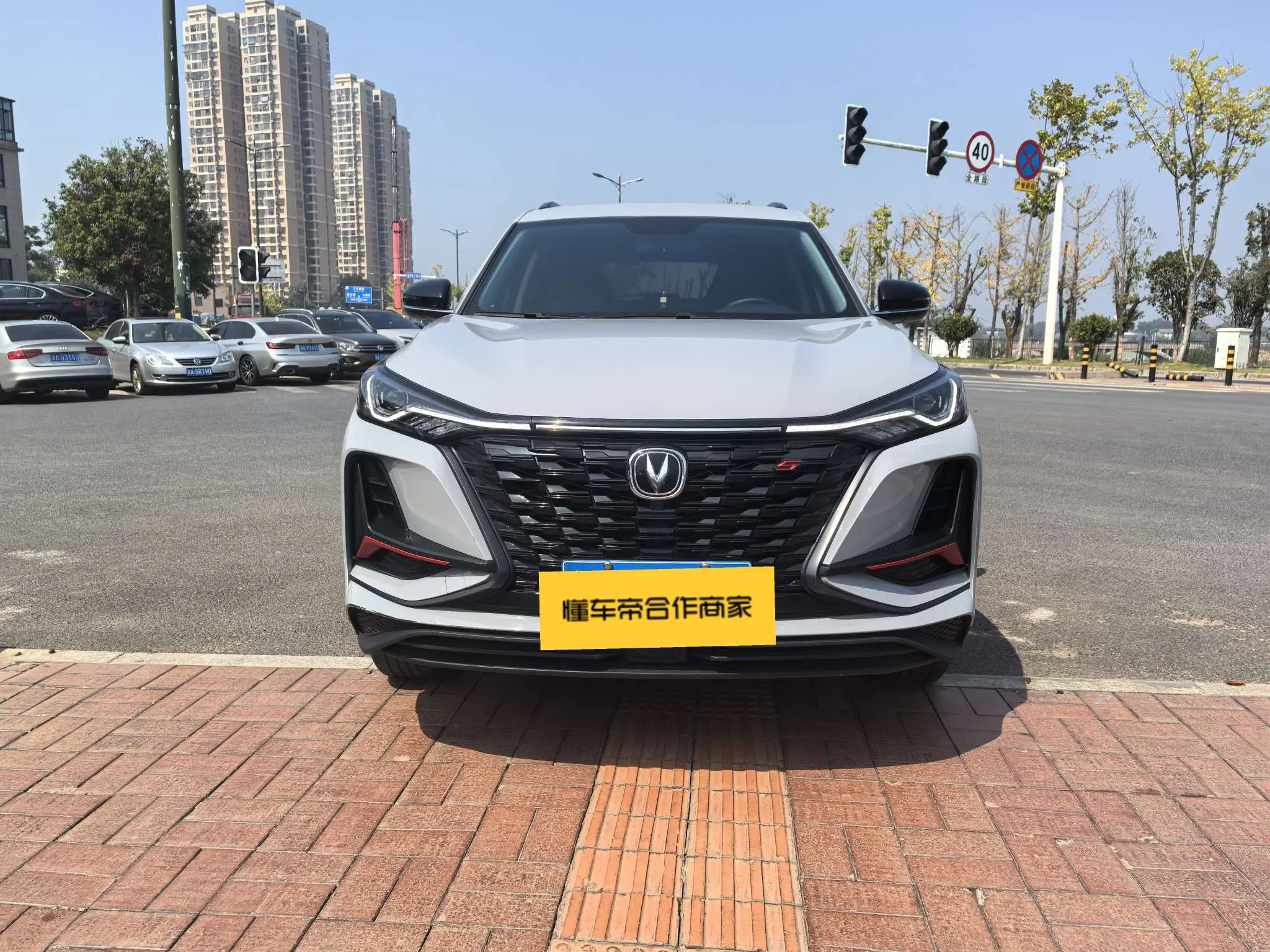 Changan CS75 PLUS  из Китая