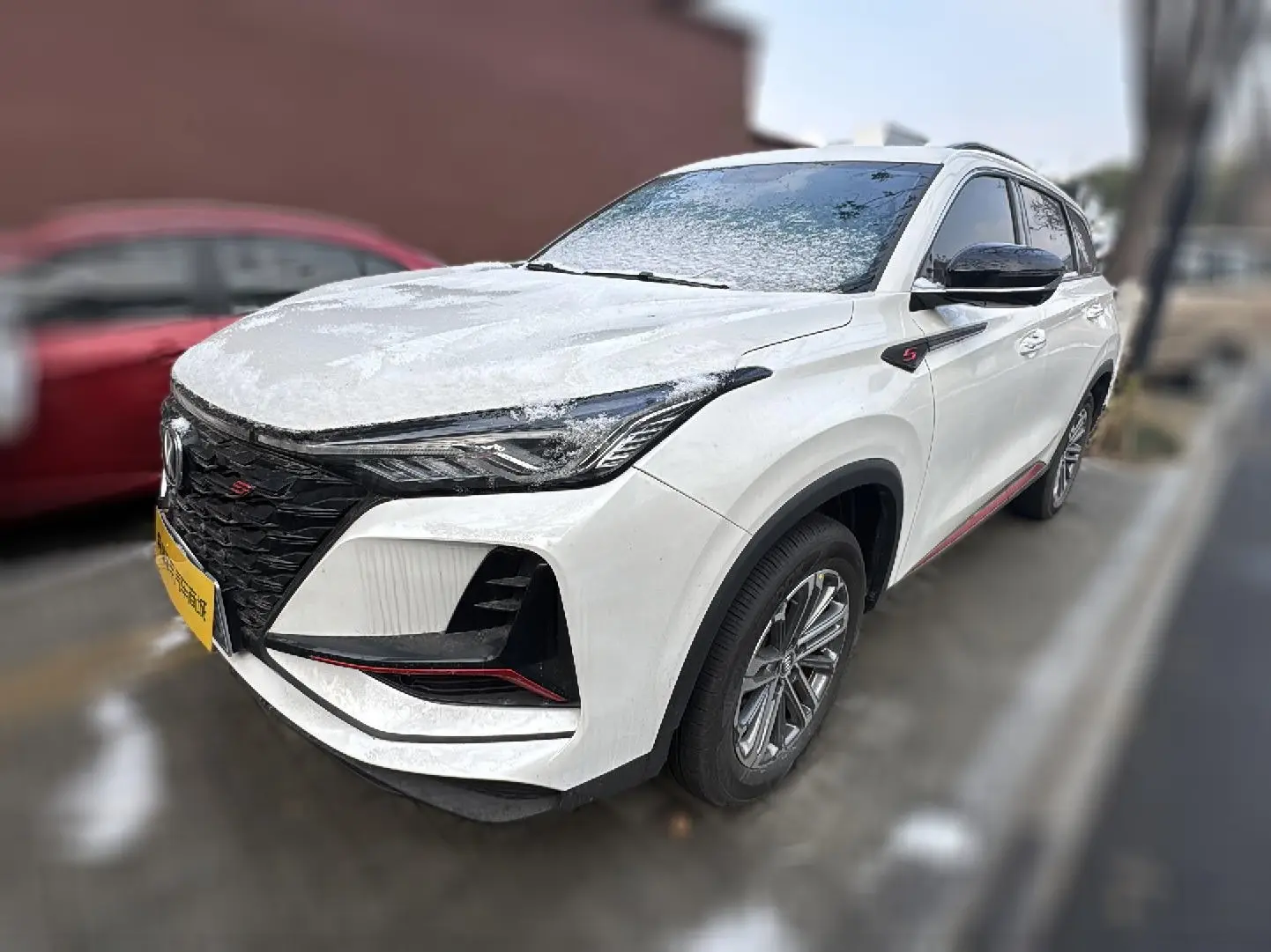 Changan CS75 PLUS  из Китая