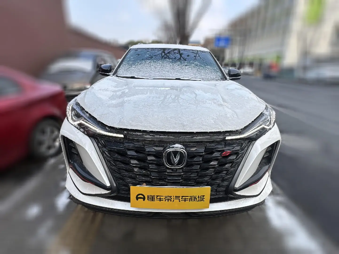 Changan CS75 PLUS  из Китая