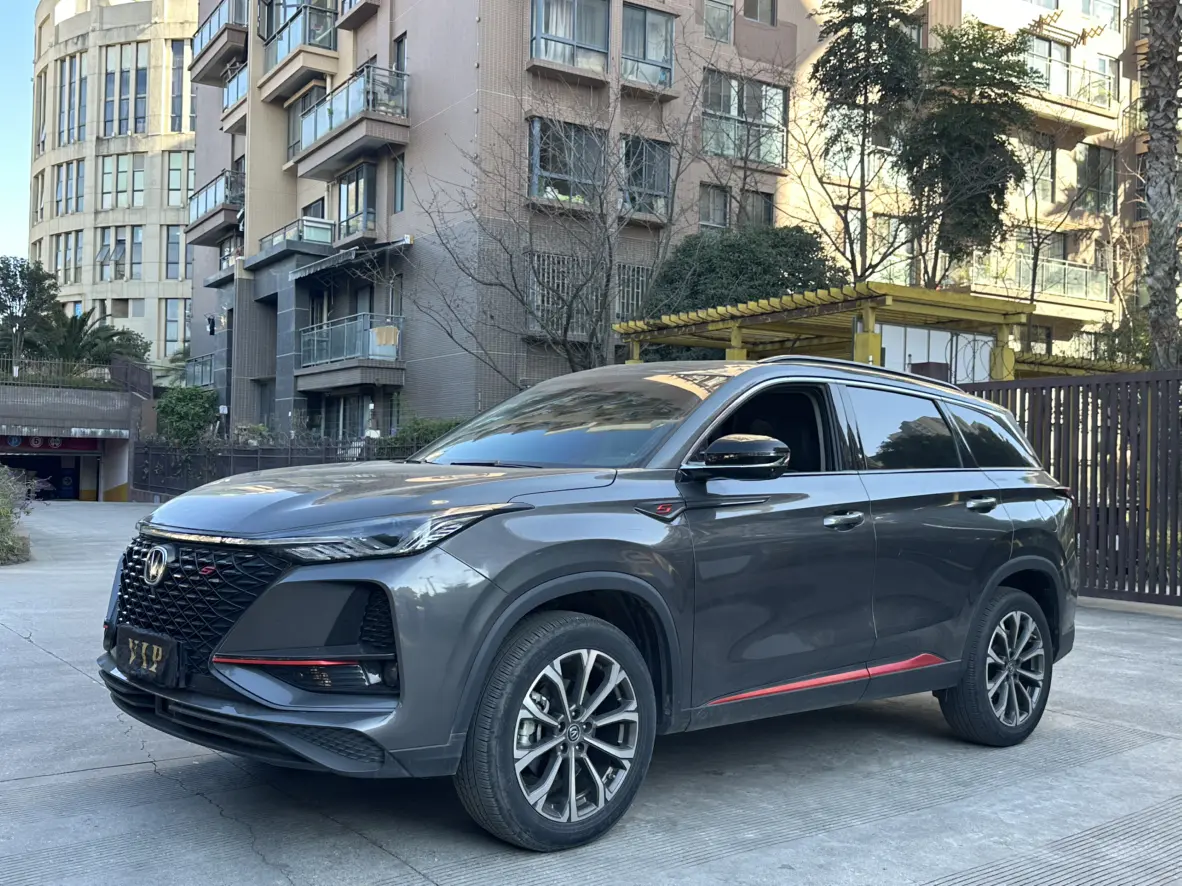 Changan CS75 PLUS  из Китая