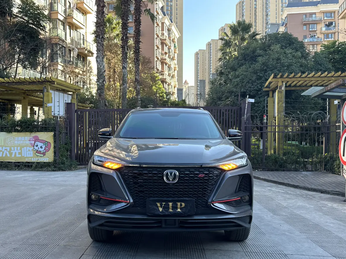 Changan CS75 PLUS  из Китая