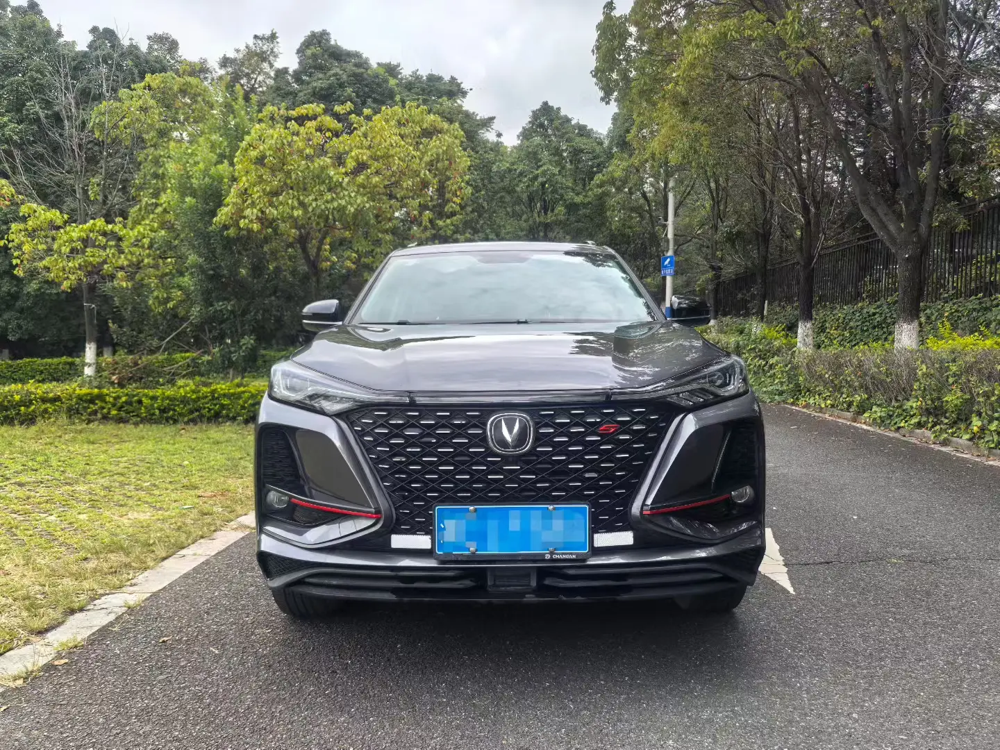 Changan CS75 PLUS  из Китая