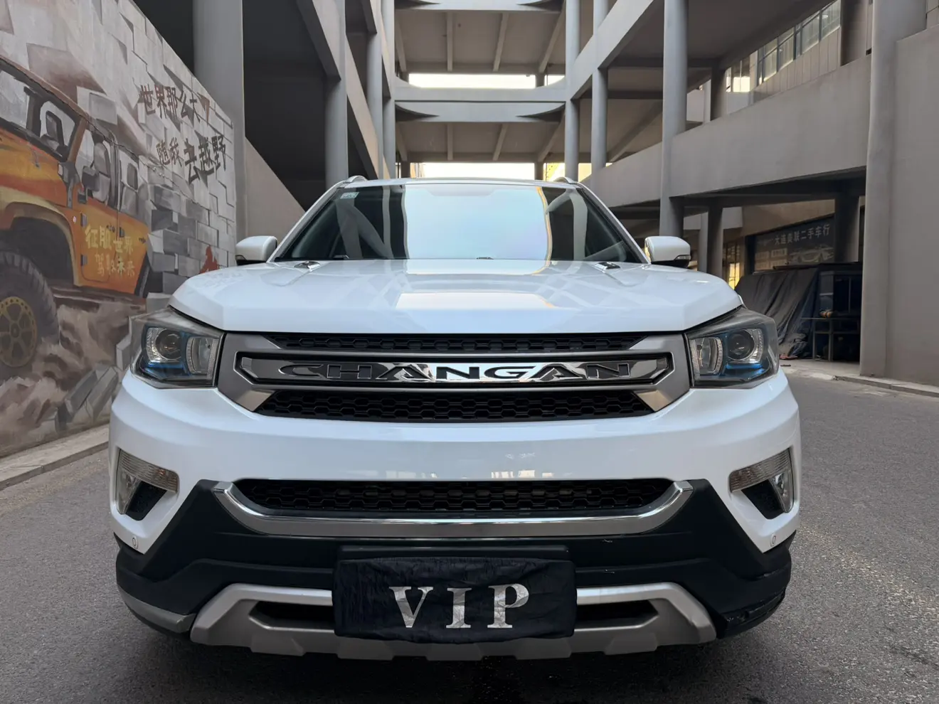 Changan CS75  из Китая