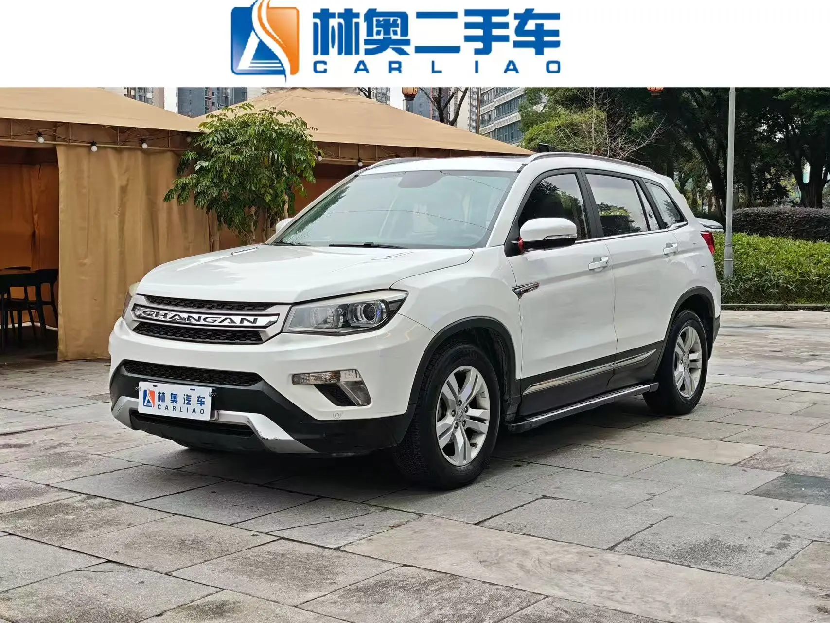 Changan CS75  из Китая