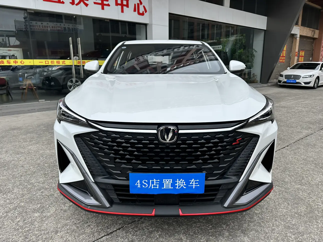 Changan X5 PLUS  из Китая