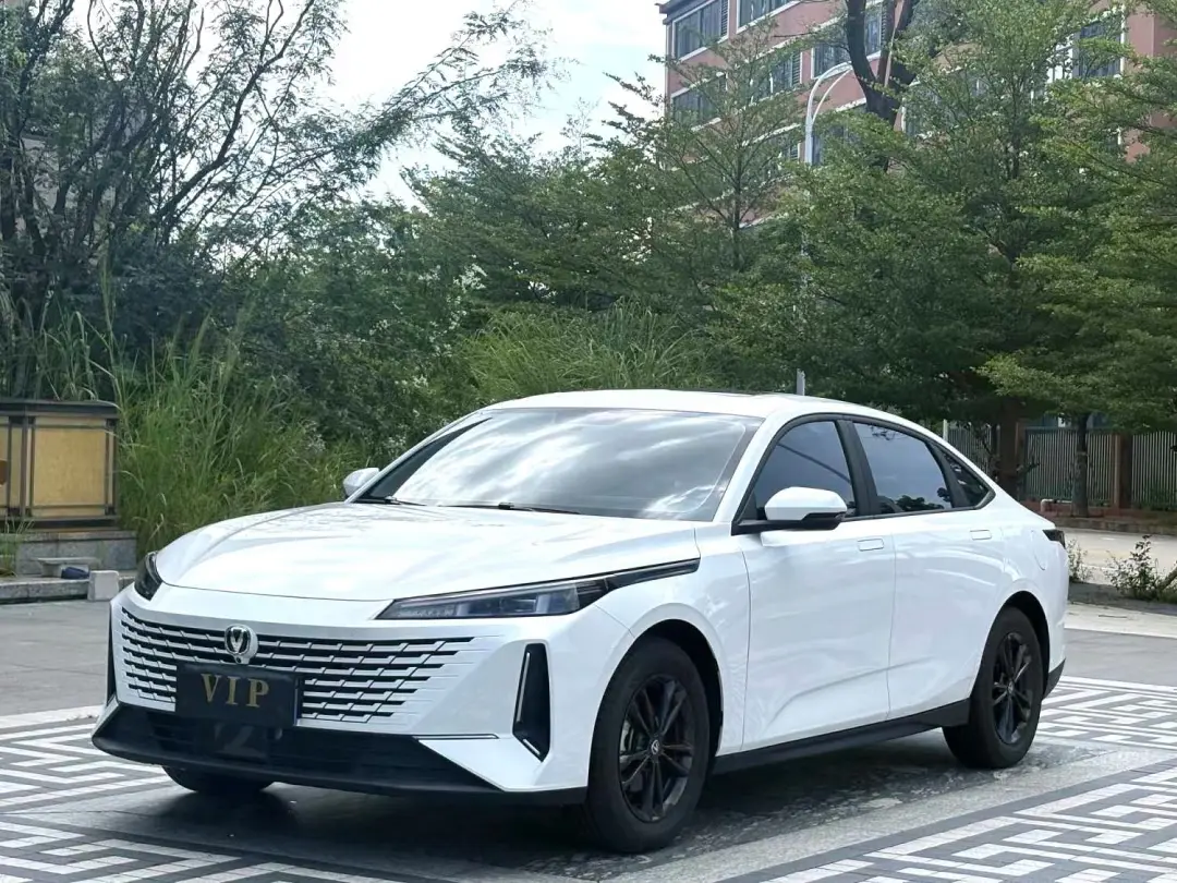 Changan Yida  из Китая