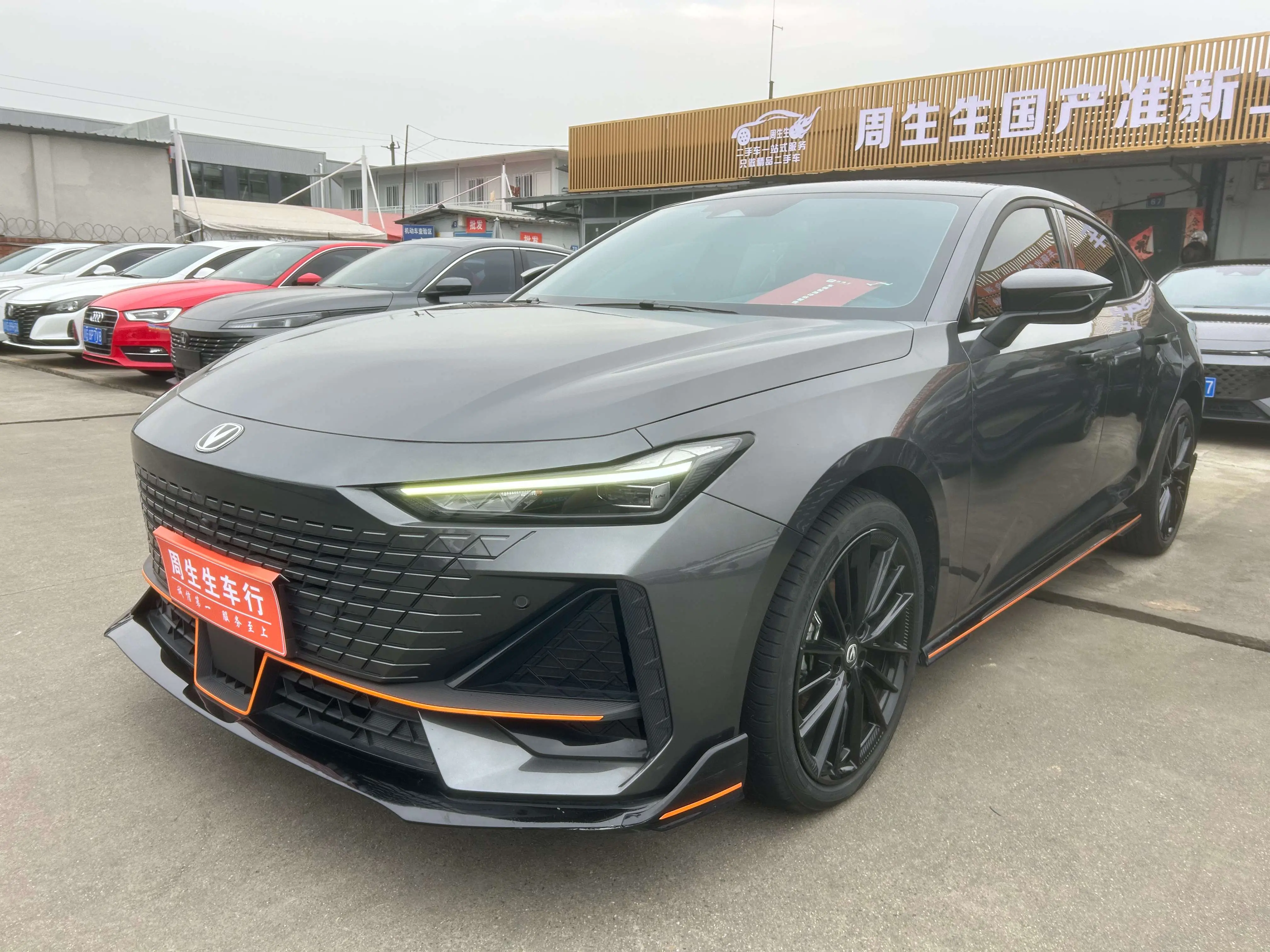 Changan UNI-V  из Китая