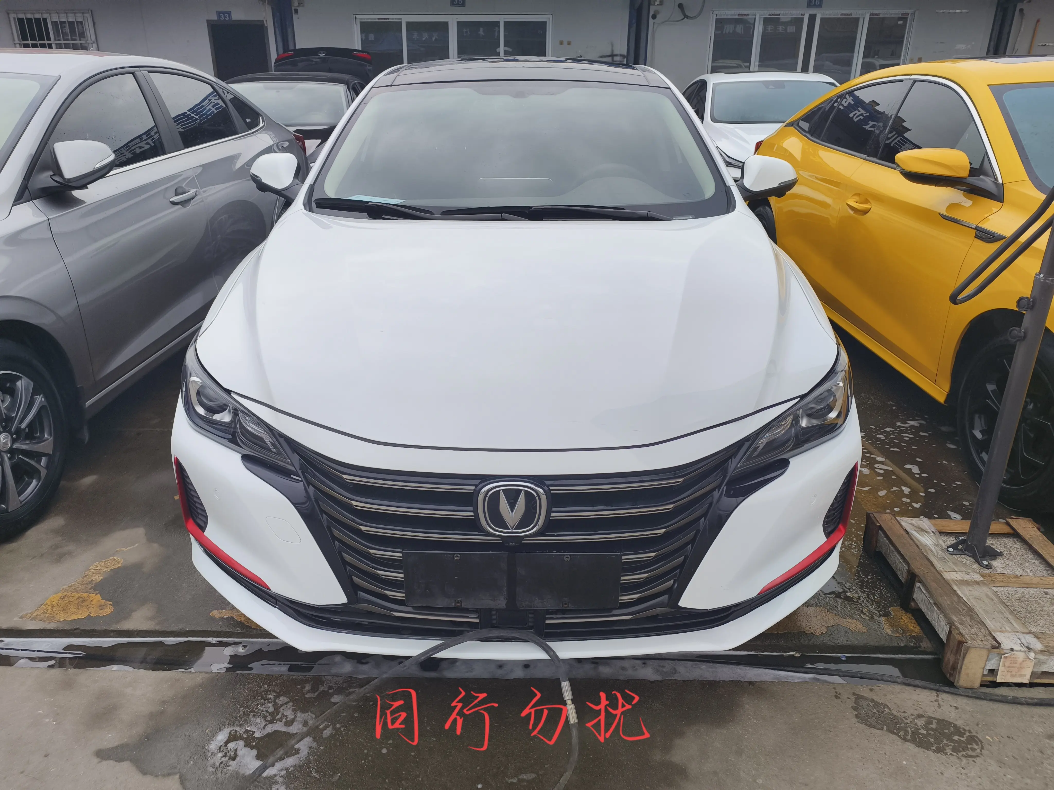 Changan Ruicheng CC  из Китая