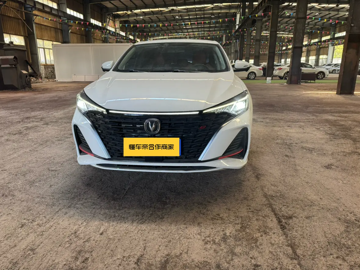 Changan Escape  из Китая