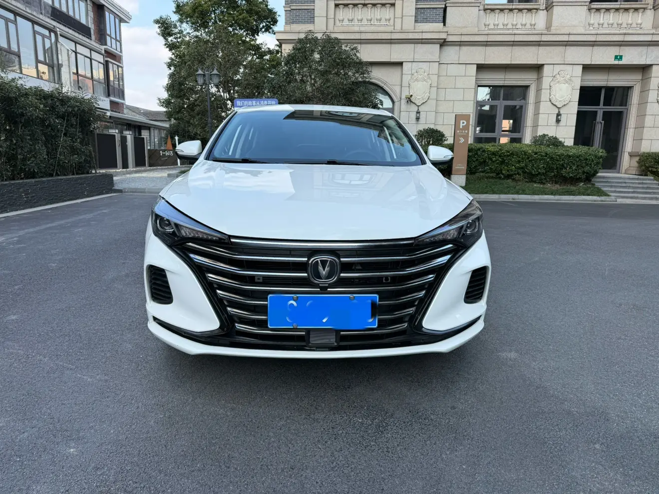 Changan Escape  из Китая