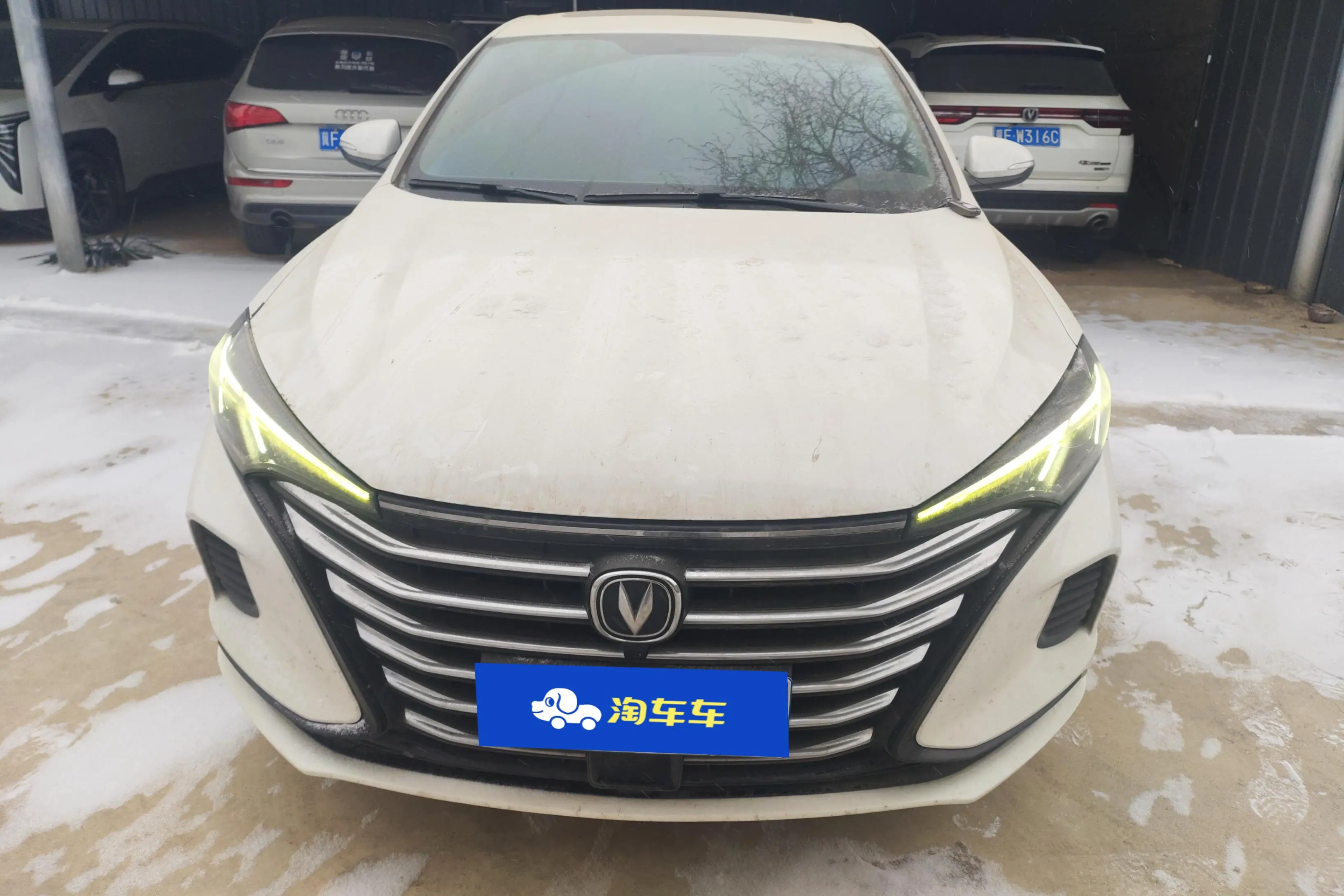 Changan Escape  из Китая