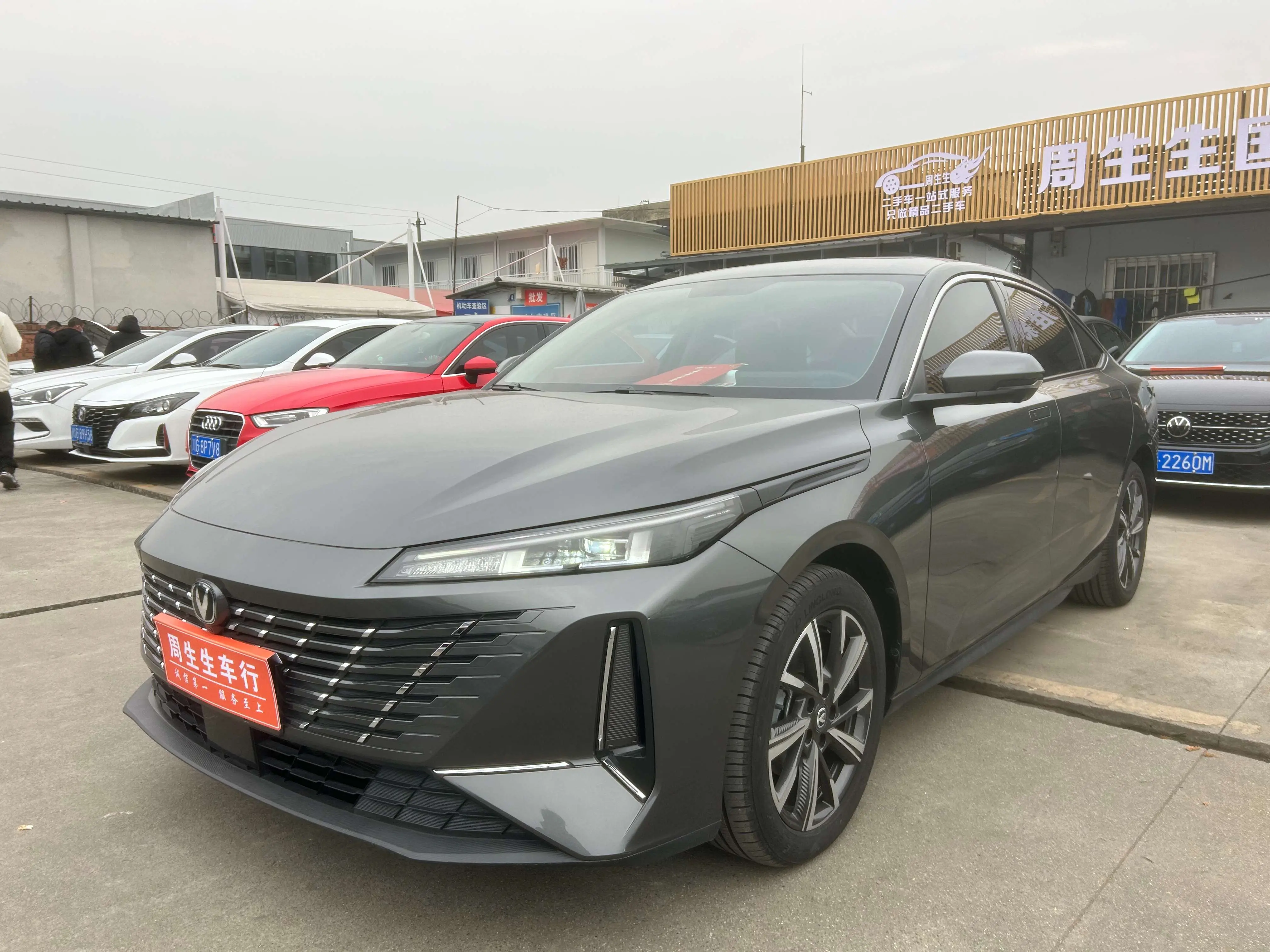 Changan Escape  из Китая